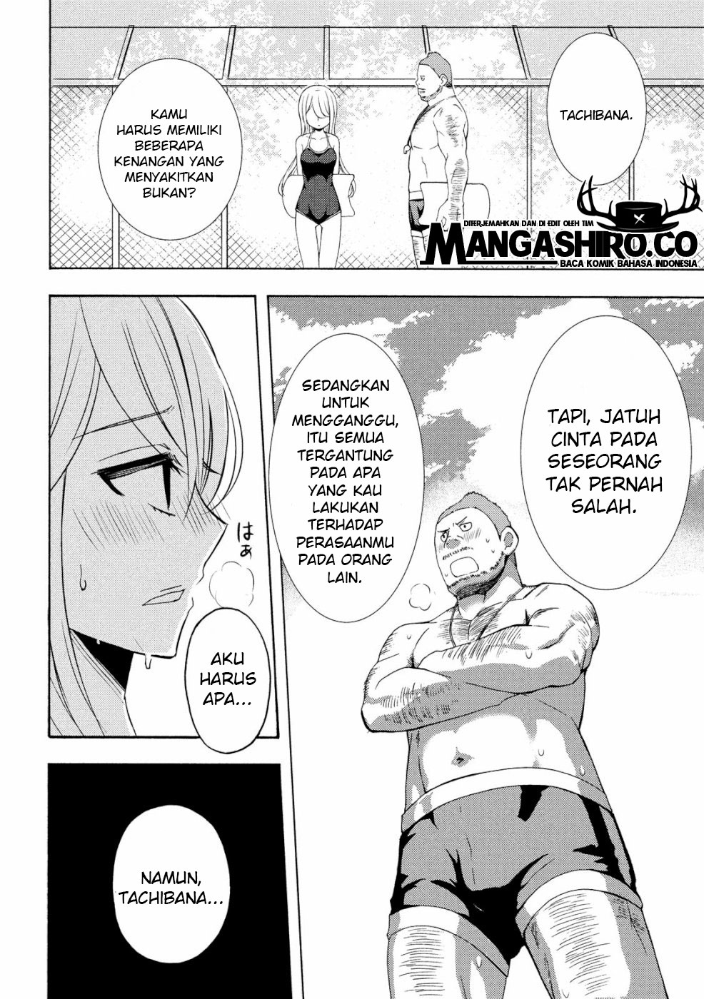 Watari-kun no xx ga Houkai Sunzen Chapter 48 - halaman 20