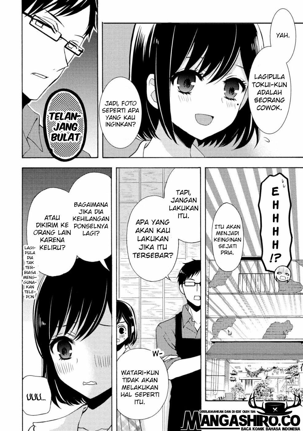 Watari-kun no xx ga Houkai Sunzen Chapter 48 - halaman 22