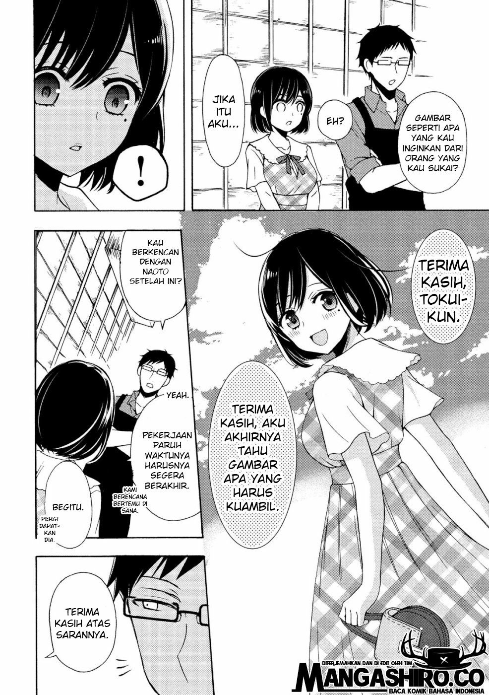 Watari-kun no xx ga Houkai Sunzen Chapter 48 - halaman 24