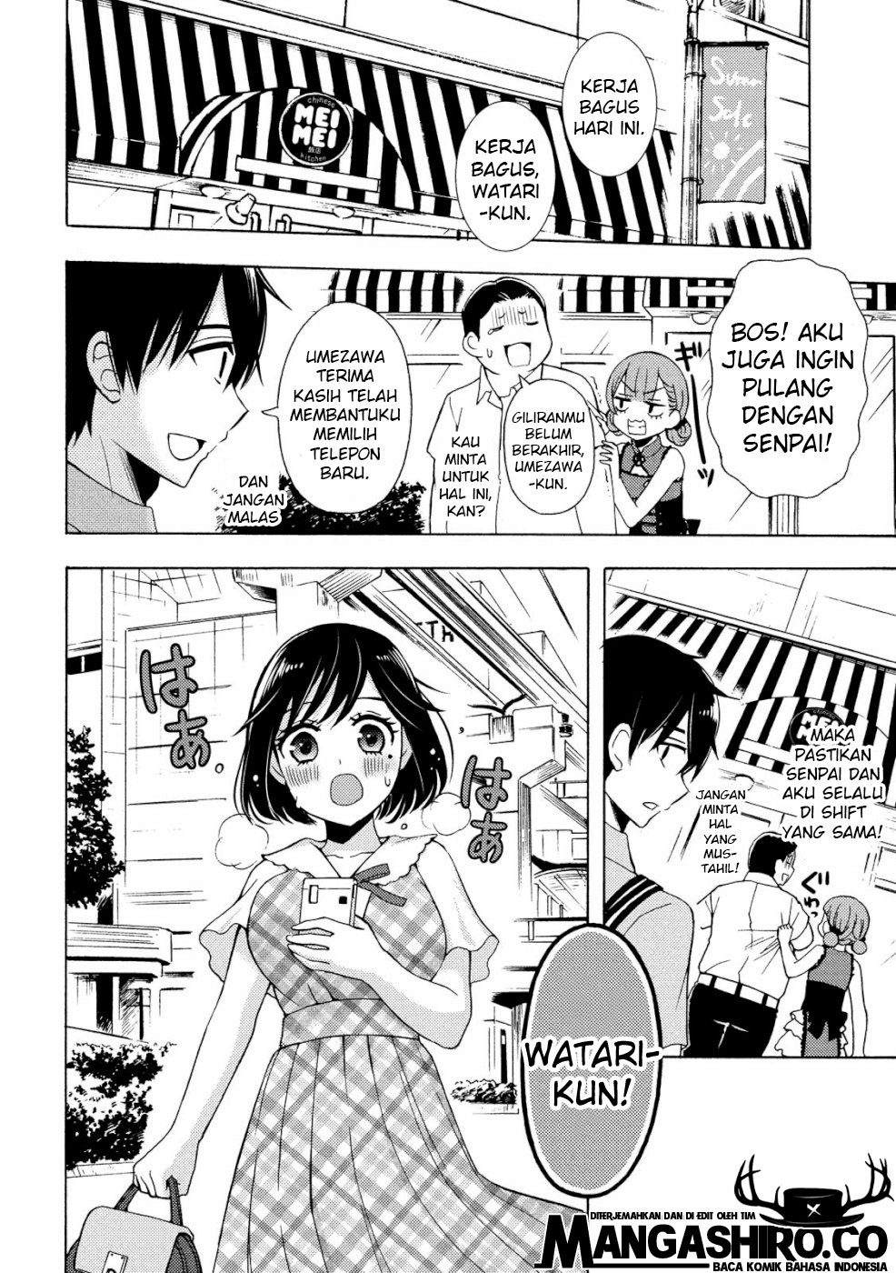 Watari-kun no xx ga Houkai Sunzen Chapter 48 - halaman 26