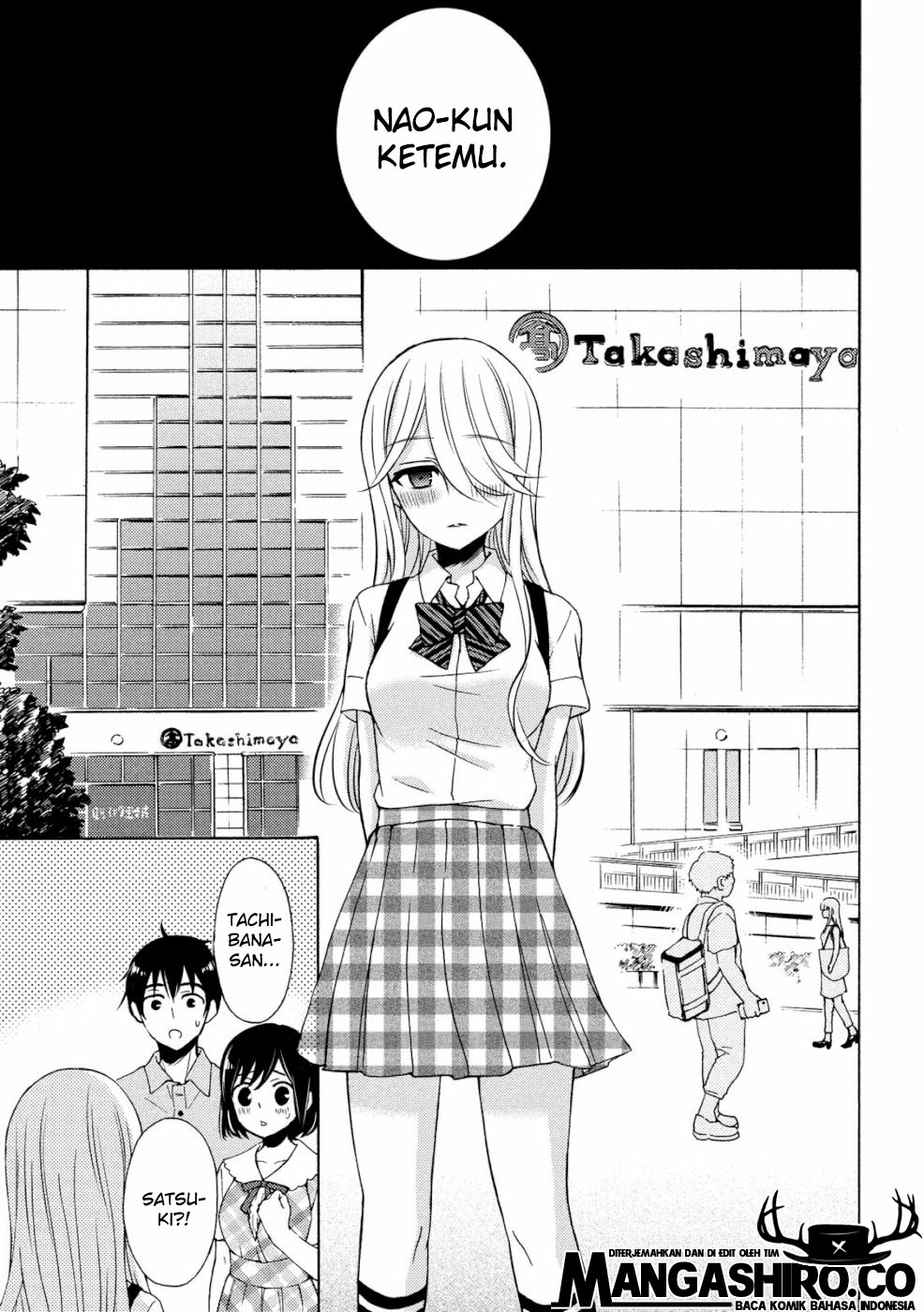 Watari-kun no xx ga Houkai Sunzen Chapter 48 - halaman 31