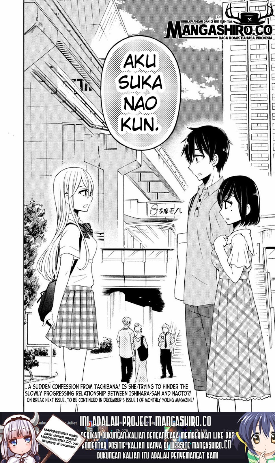 Watari-kun no xx ga Houkai Sunzen Chapter 48 - halaman 32