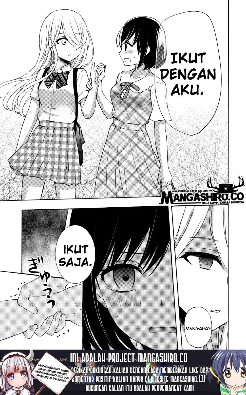 Watari-kun no xx ga Houkai Sunzen Chapter 49 - halaman 11