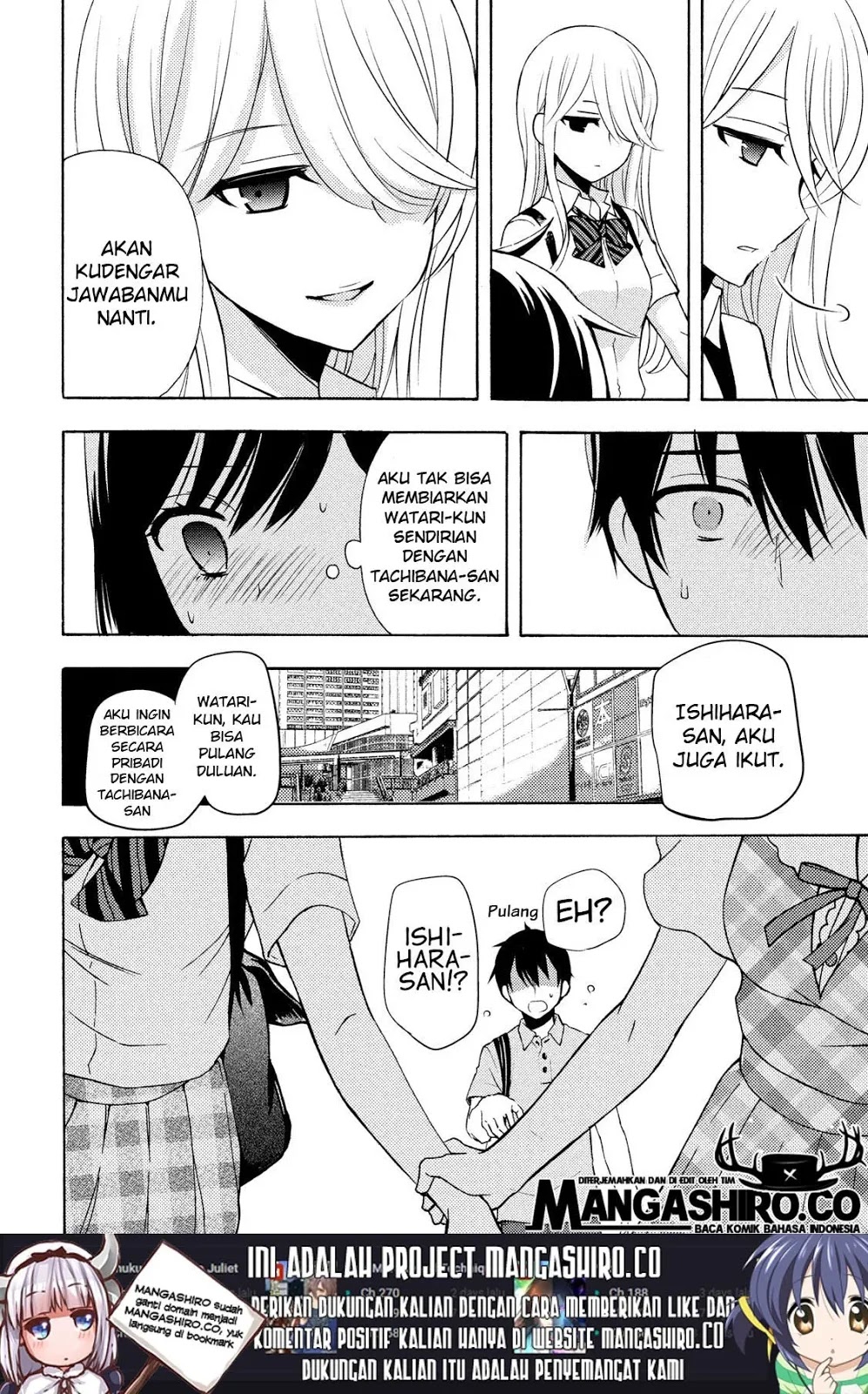 Watari-kun no xx ga Houkai Sunzen Chapter 49 - halaman 12