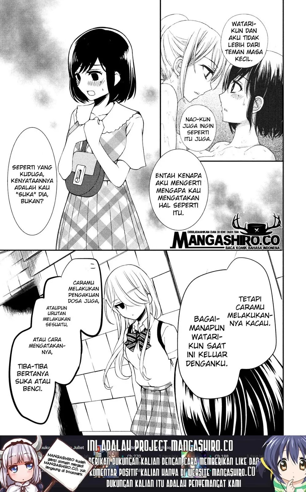 Watari-kun no xx ga Houkai Sunzen Chapter 49 - halaman 15