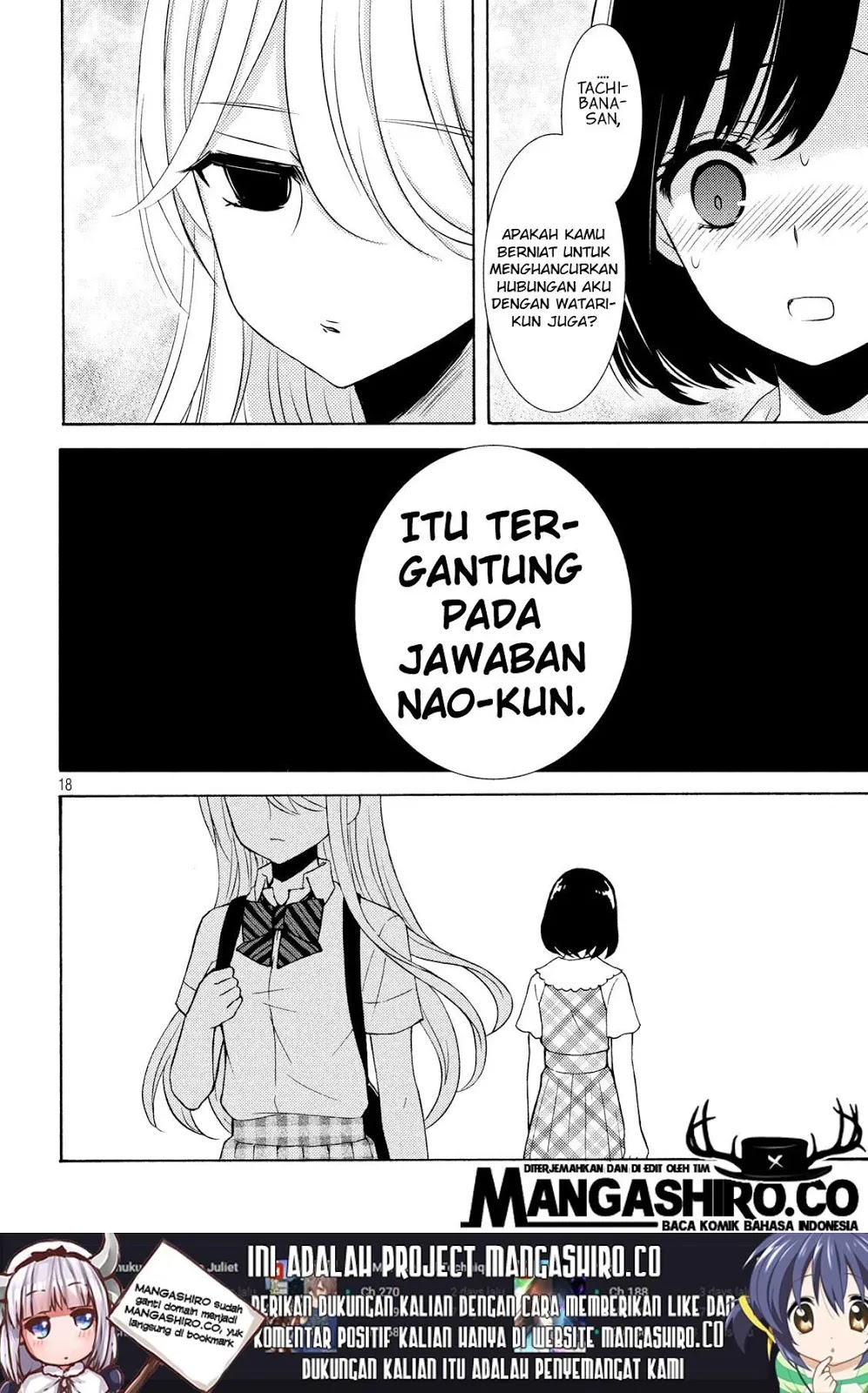Watari-kun no xx ga Houkai Sunzen Chapter 49 - halaman 19