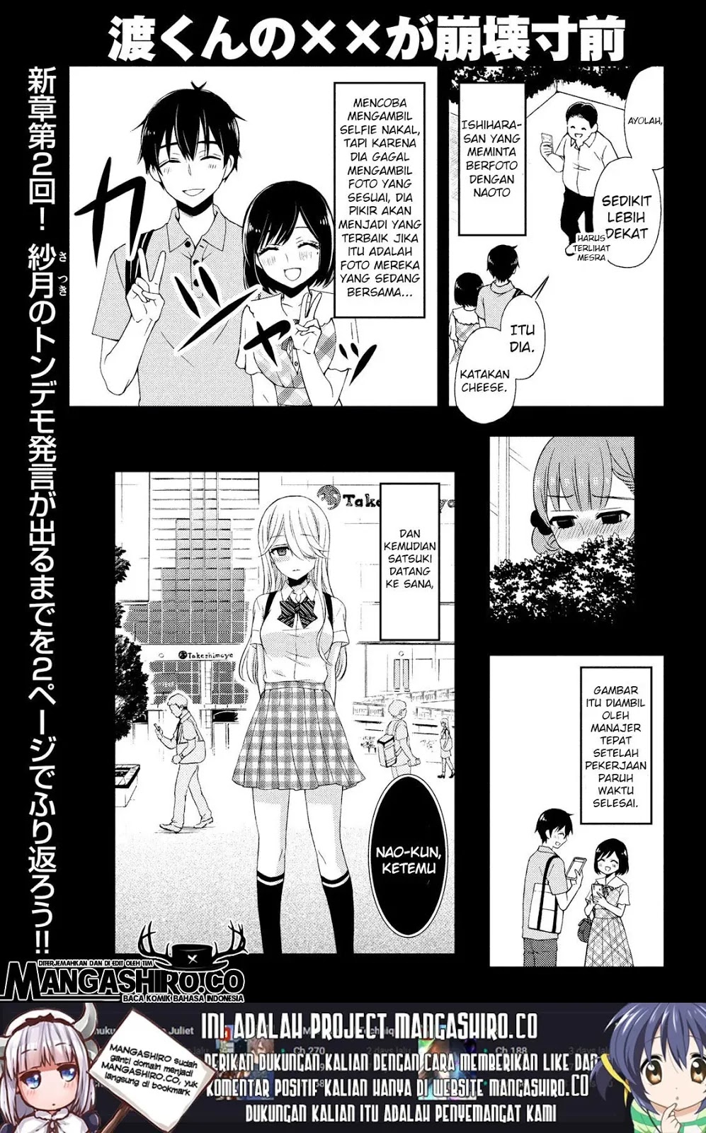 Watari-kun no xx ga Houkai Sunzen Chapter 49 - halaman 2
