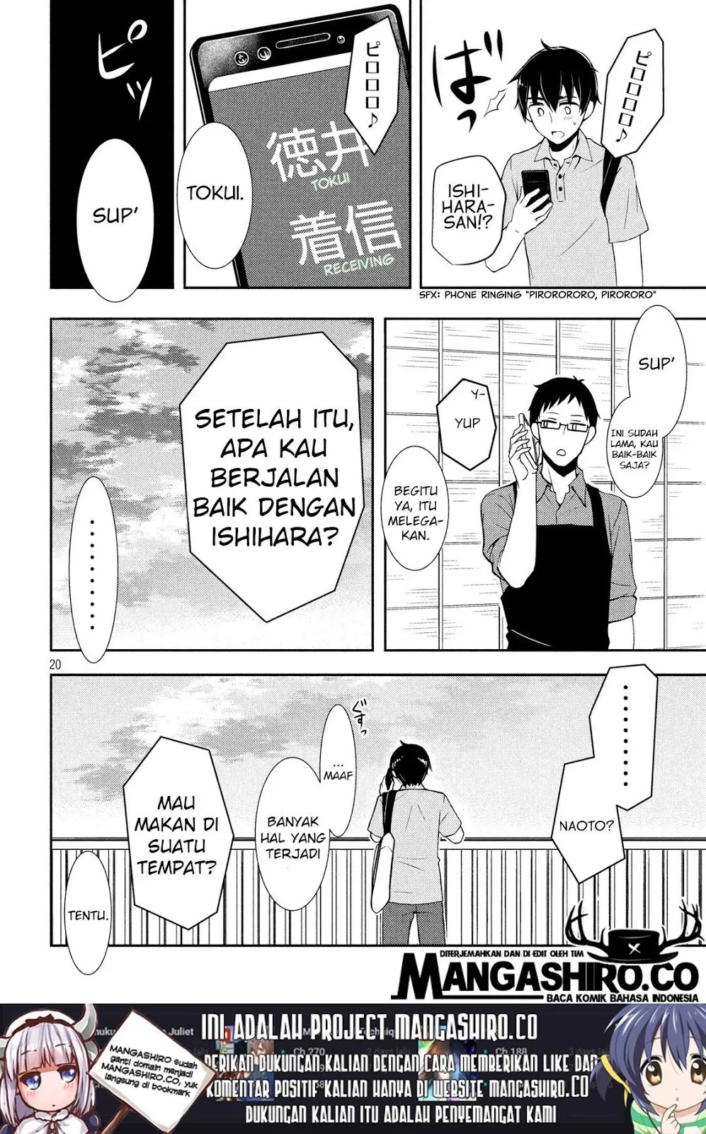 Watari-kun no xx ga Houkai Sunzen Chapter 49 - halaman 21