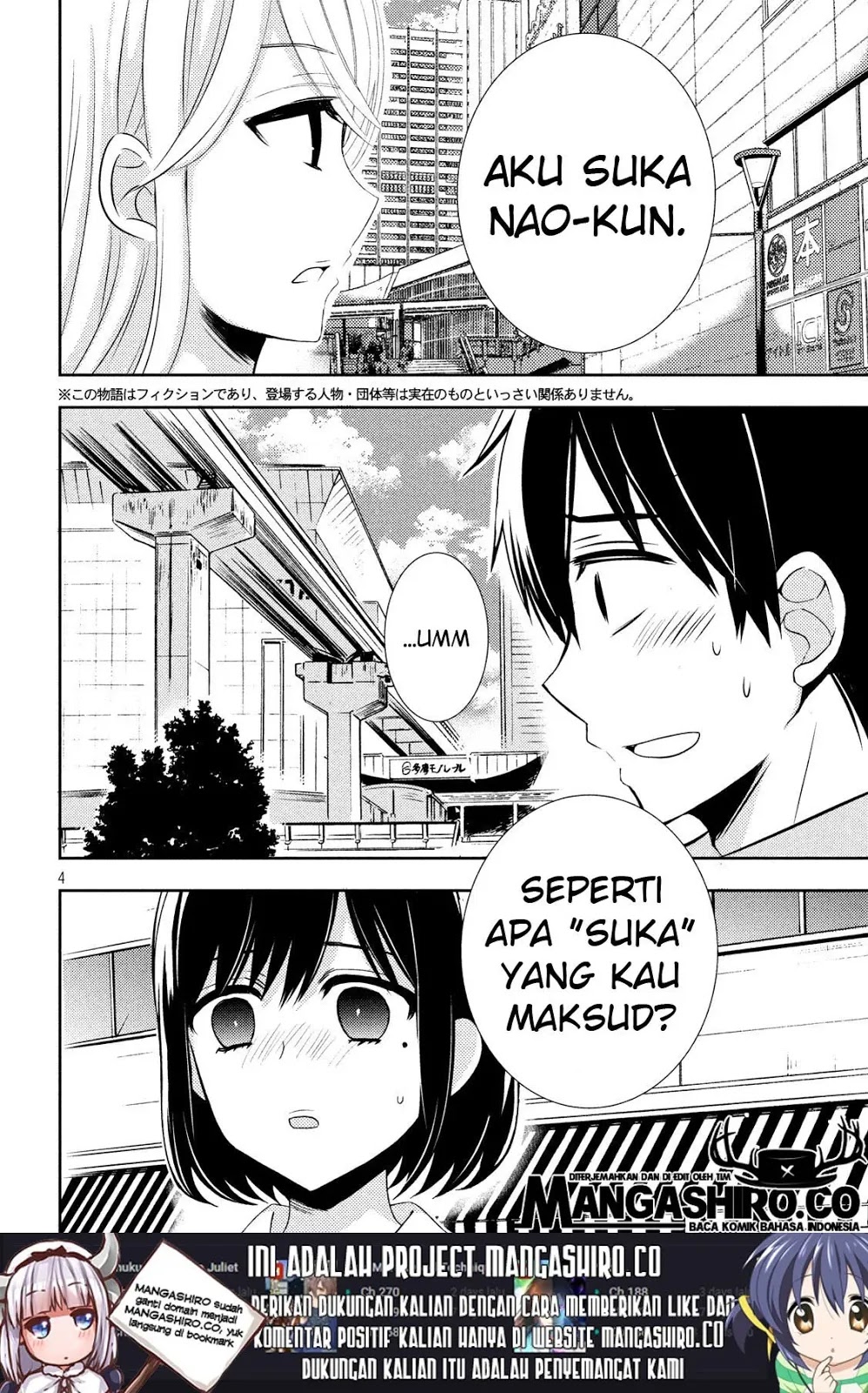 Watari-kun no xx ga Houkai Sunzen Chapter 49 - halaman 6