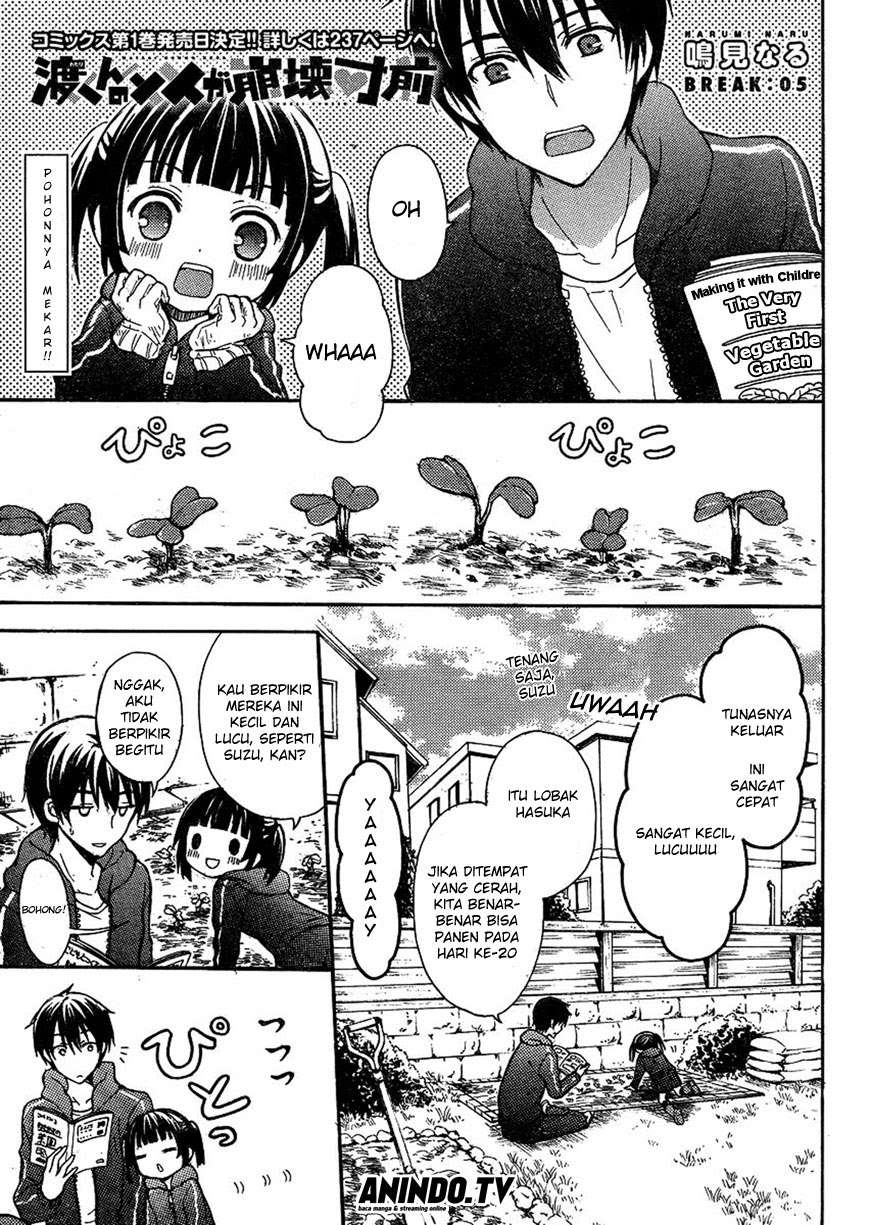 Watari-kun no xx ga Houkai Sunzen Chapter 5 - halaman 2
