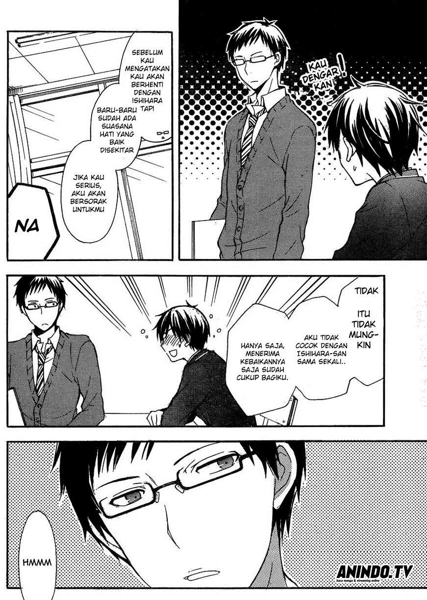 Watari-kun no xx ga Houkai Sunzen Chapter 5 - halaman 9