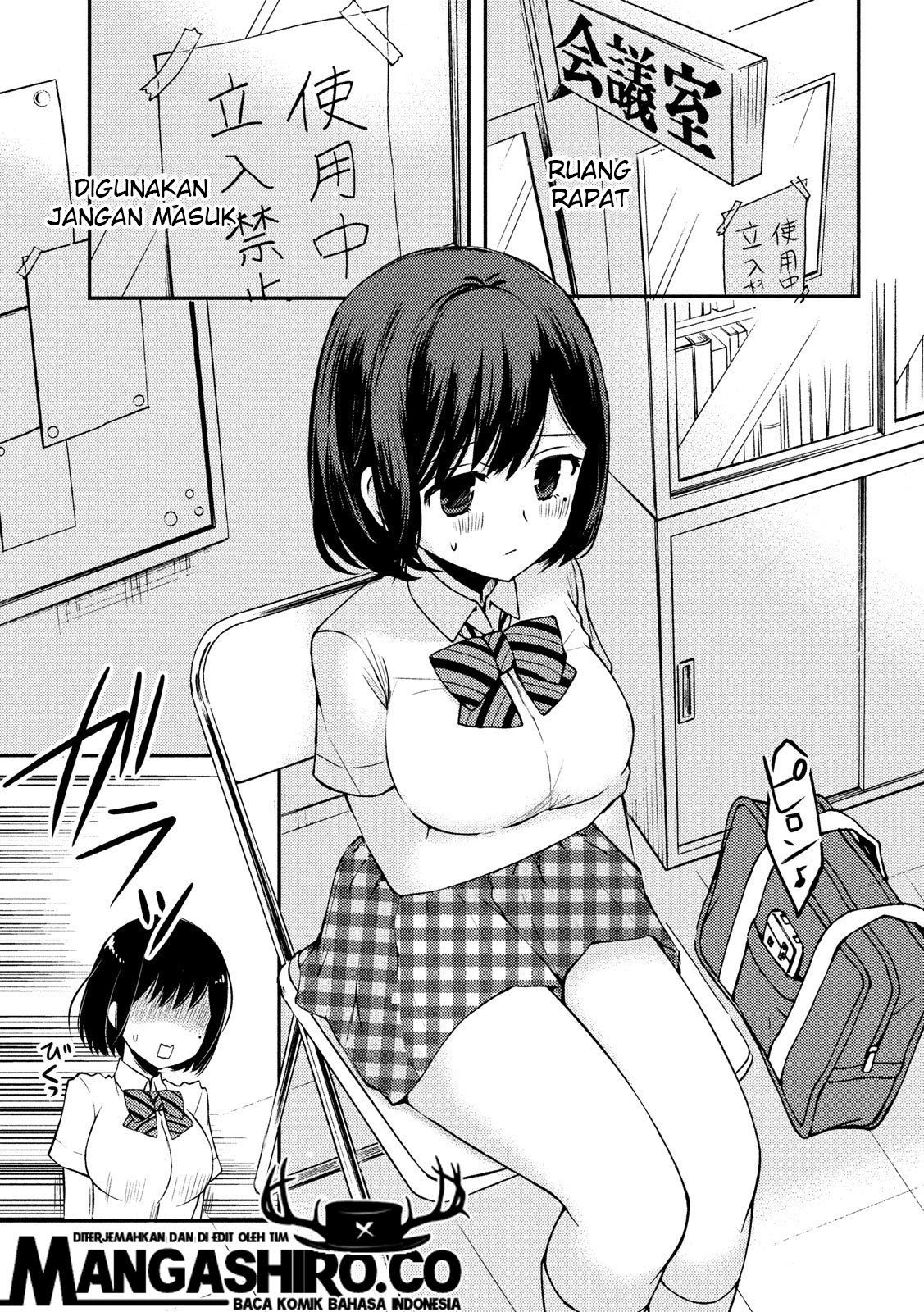 Watari-kun no xx ga Houkai Sunzen Chapter 51 - halaman 11