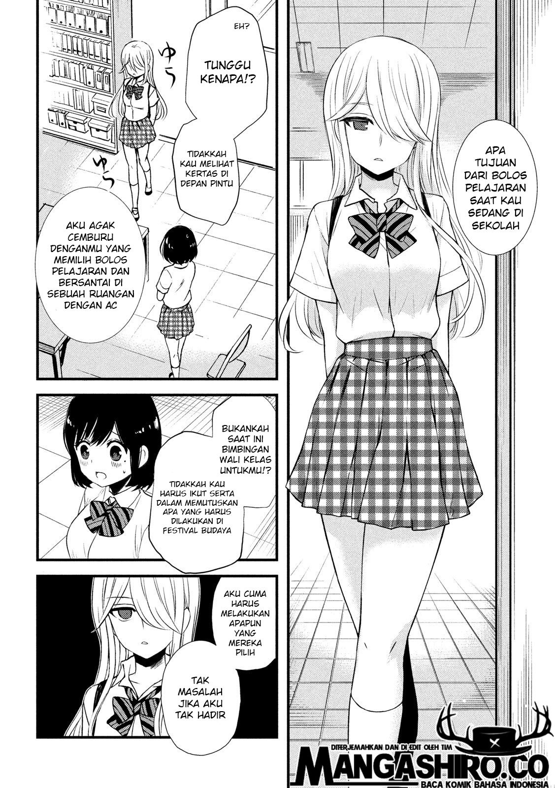 Watari-kun no xx ga Houkai Sunzen Chapter 51 - halaman 12