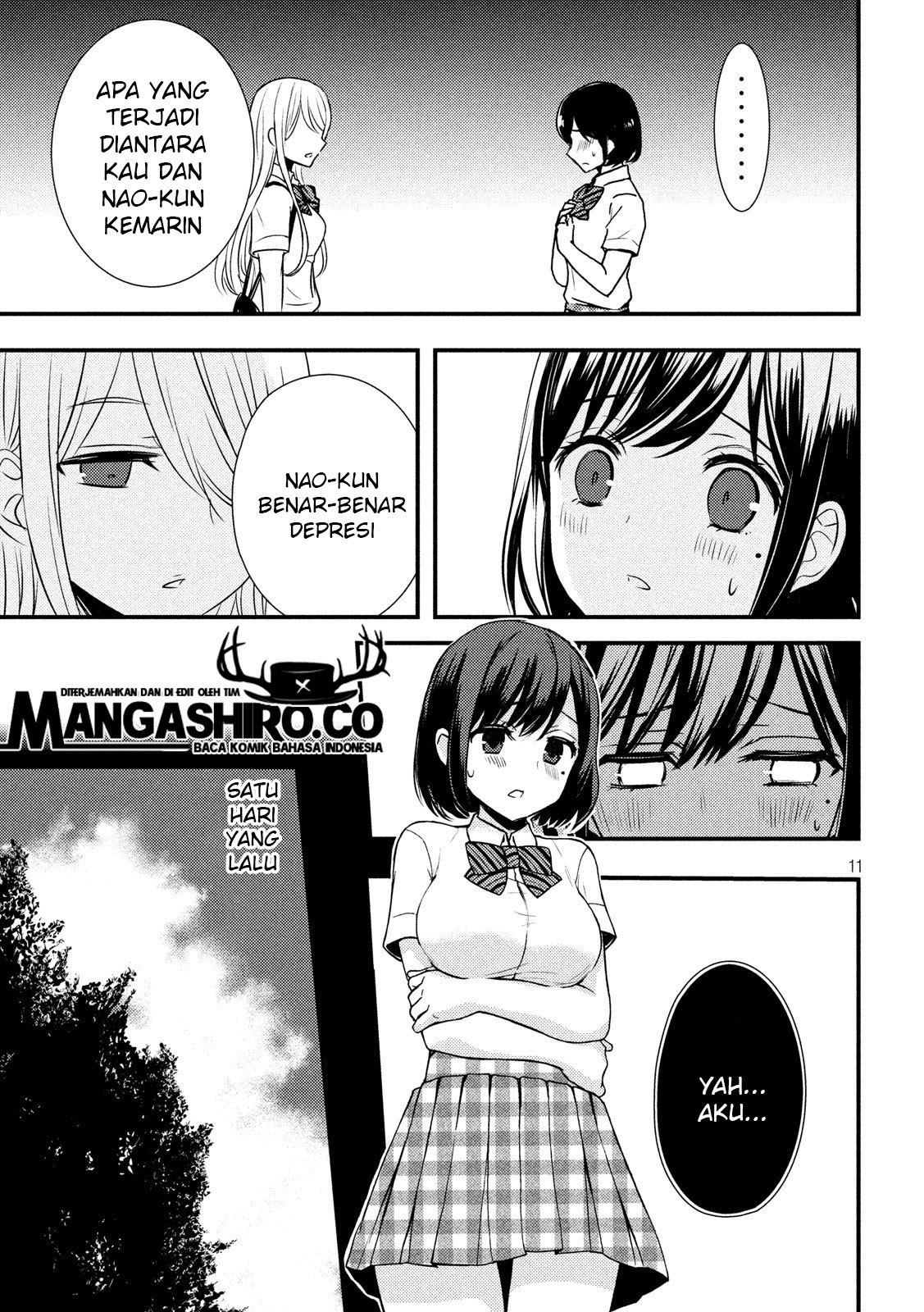 Watari-kun no xx ga Houkai Sunzen Chapter 51 - halaman 13