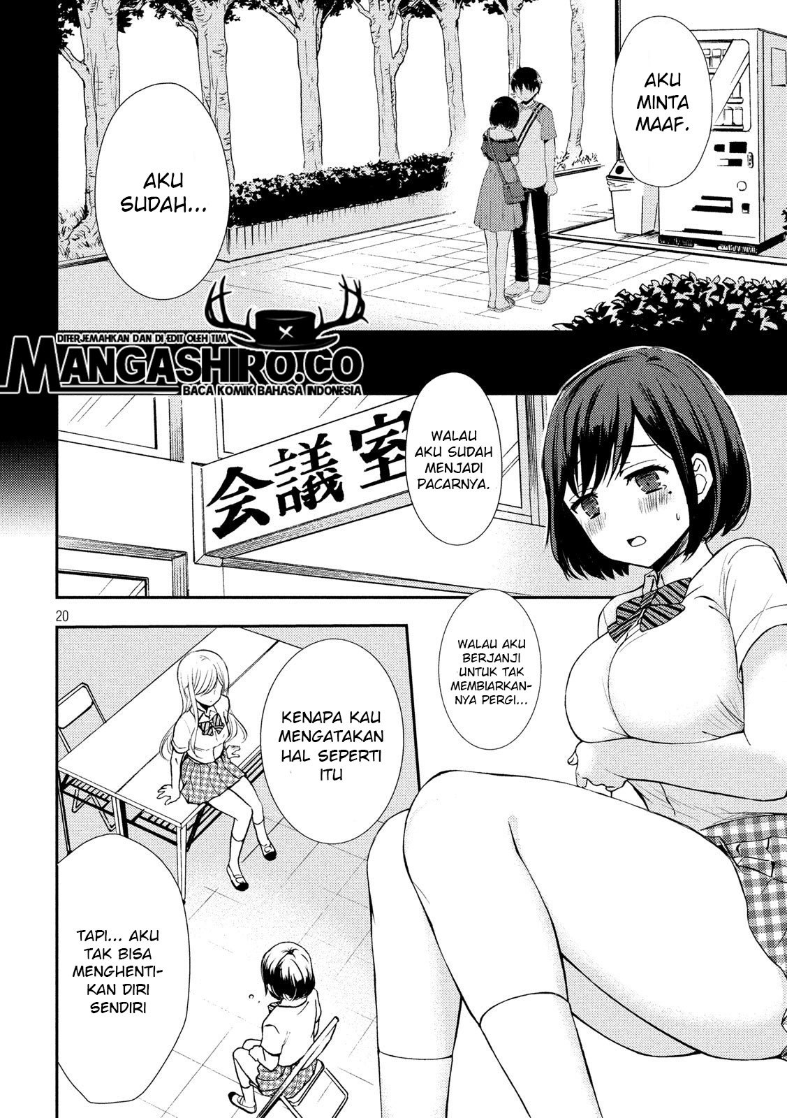 Watari-kun no xx ga Houkai Sunzen Chapter 51 - halaman 22