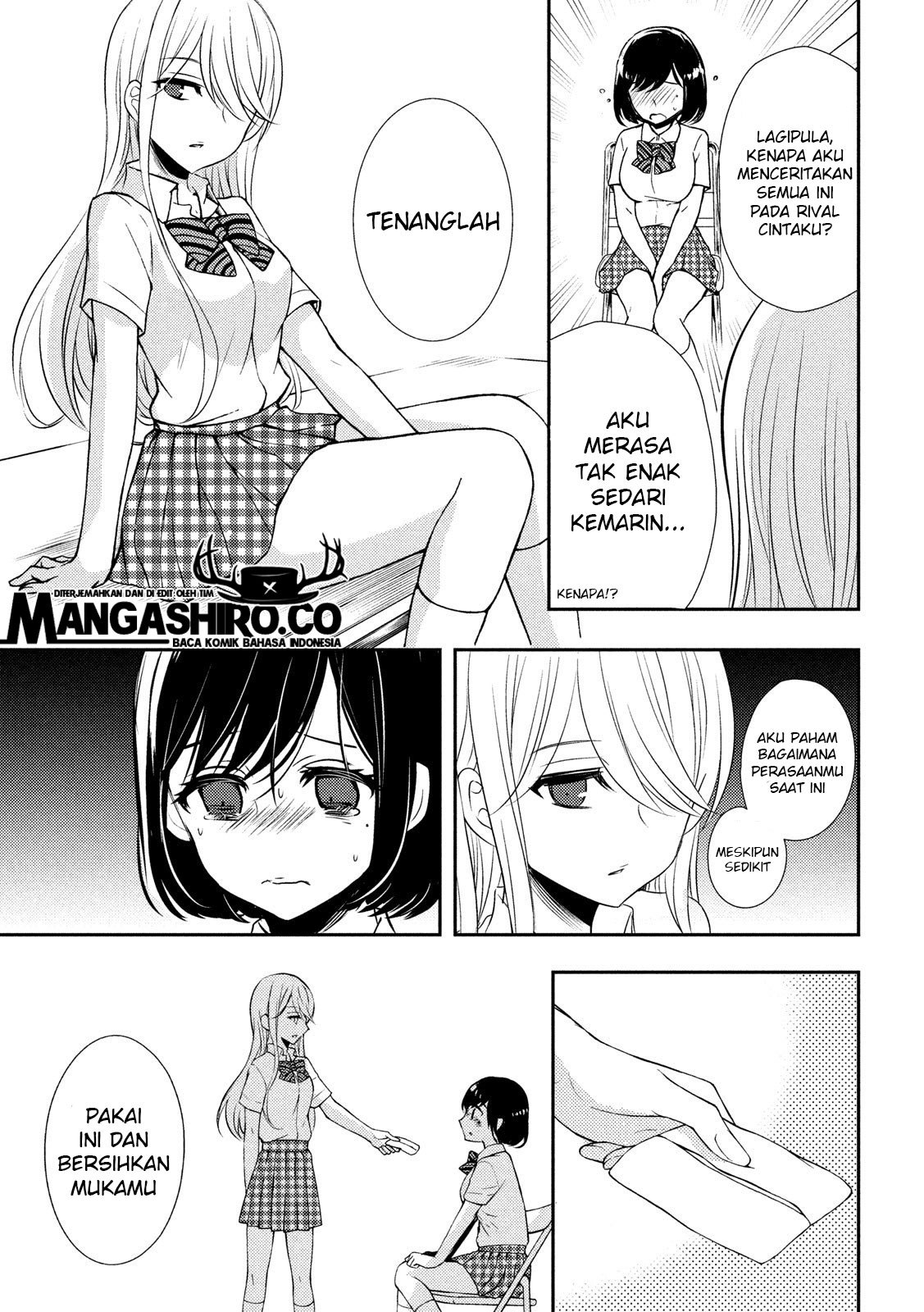 Watari-kun no xx ga Houkai Sunzen Chapter 51 - halaman 23