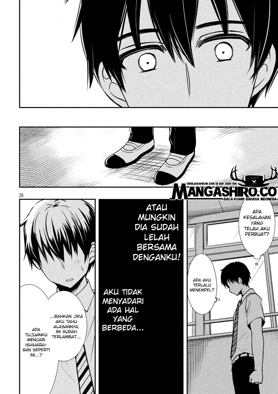 Watari-kun no xx ga Houkai Sunzen Chapter 51 - halaman 28