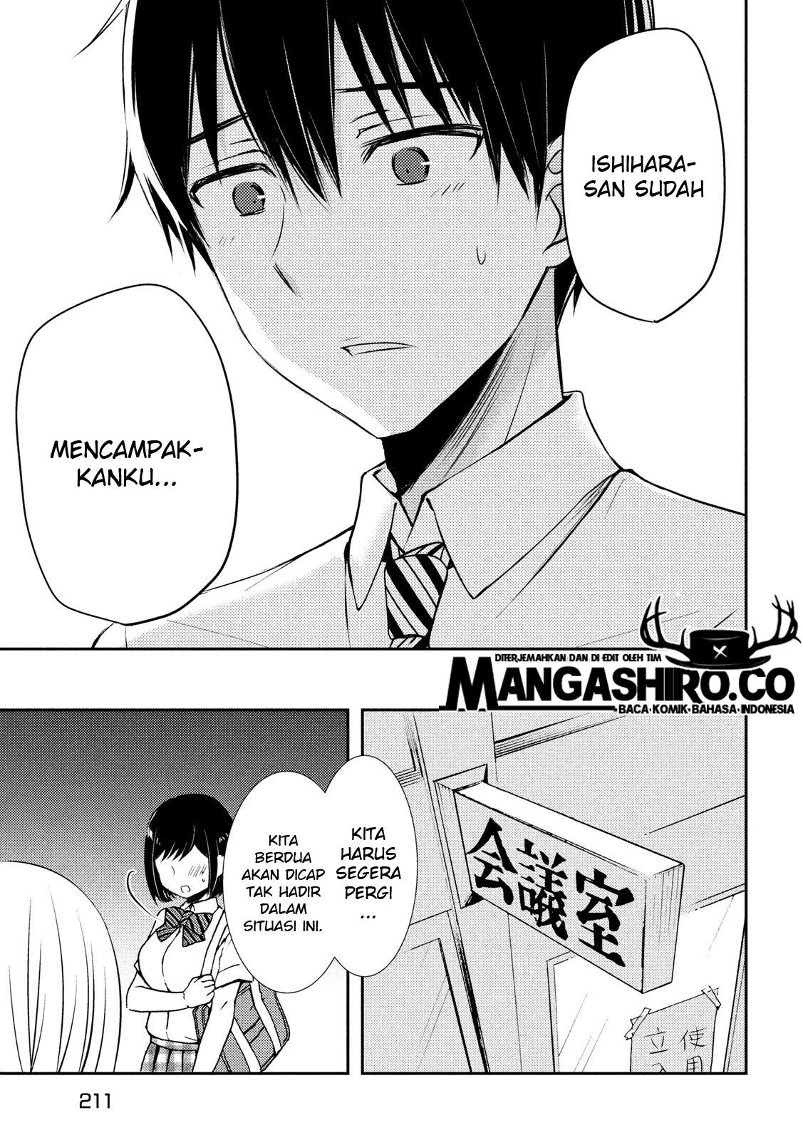 Watari-kun no xx ga Houkai Sunzen Chapter 51 - halaman 29