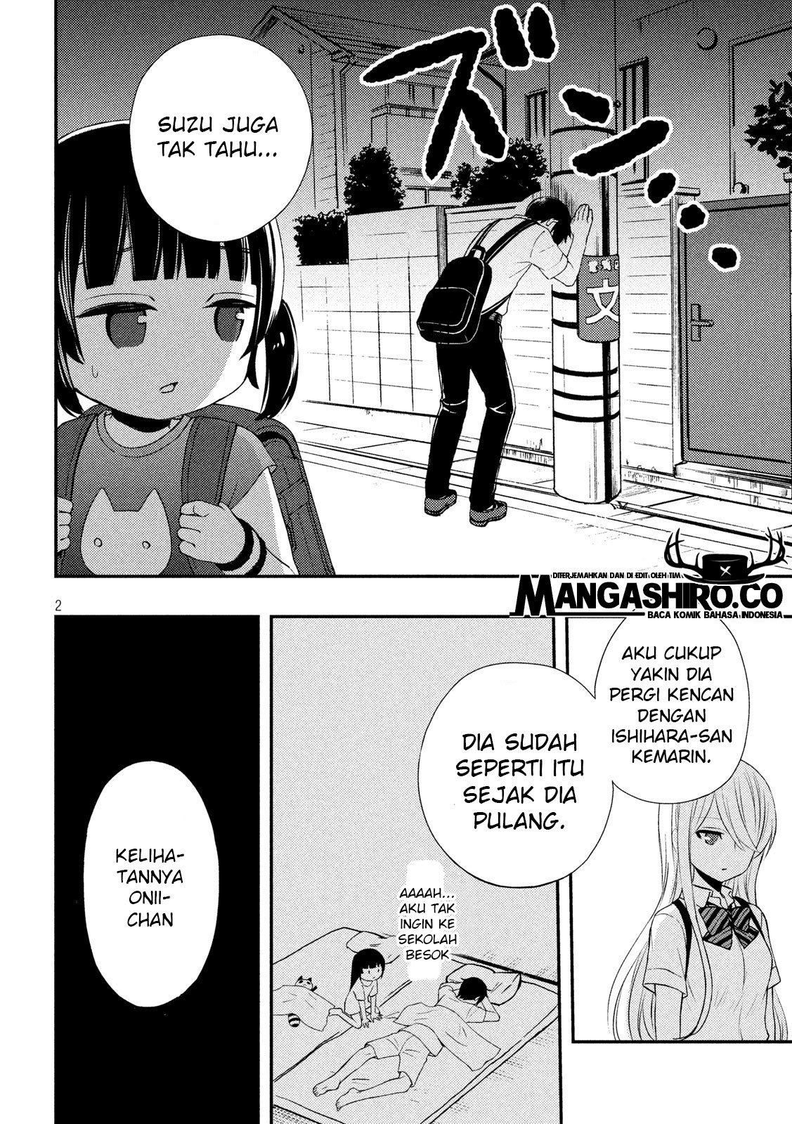 Watari-kun no xx ga Houkai Sunzen Chapter 51 - halaman 3