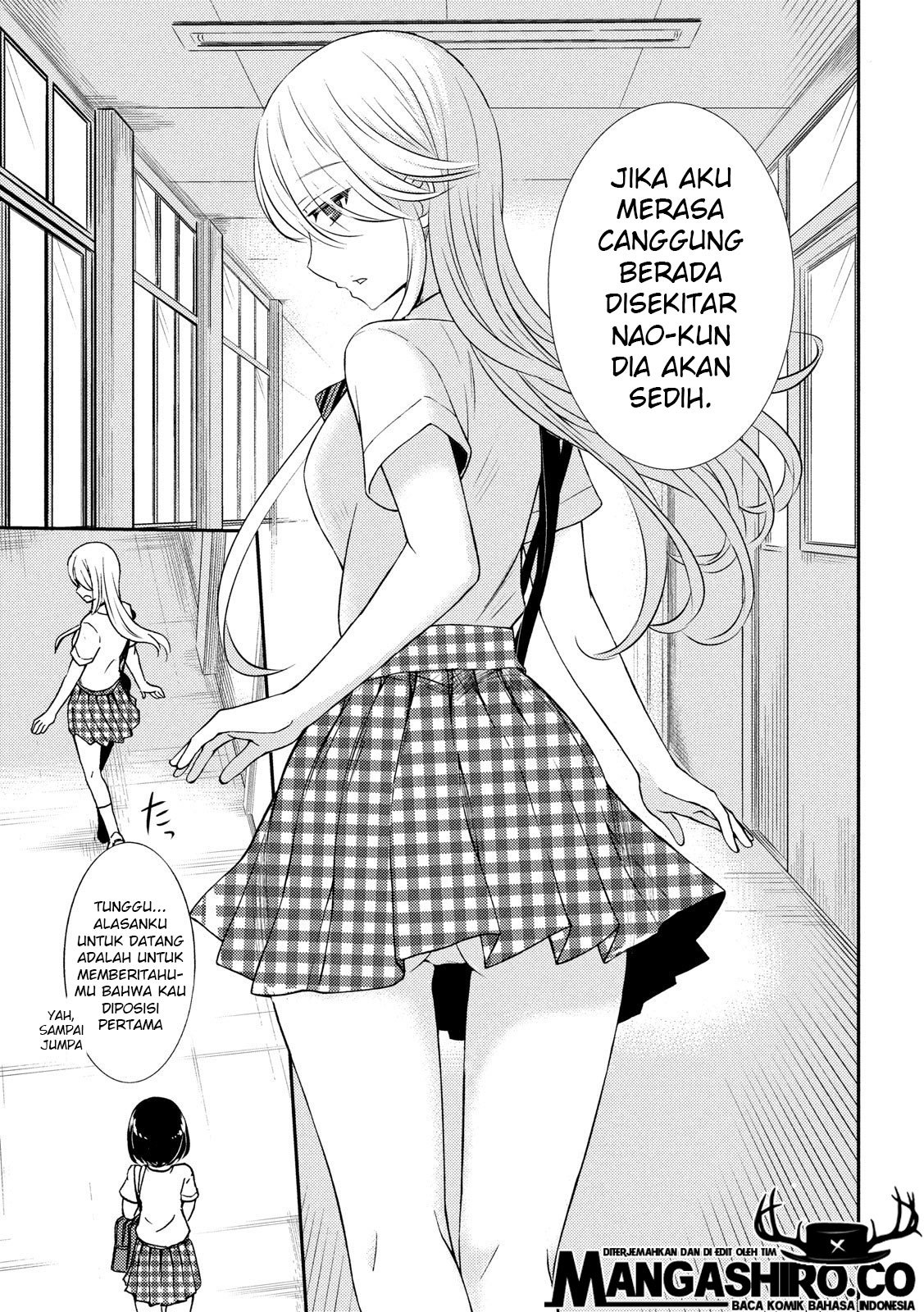 Watari-kun no xx ga Houkai Sunzen Chapter 51 - halaman 31