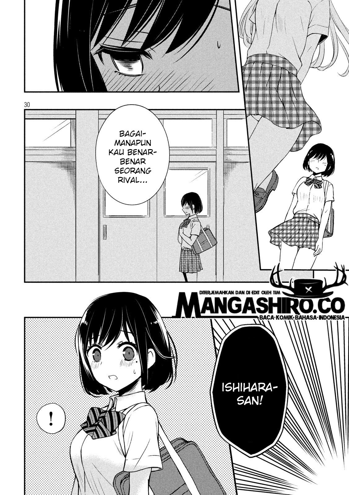 Watari-kun no xx ga Houkai Sunzen Chapter 51 - halaman 32