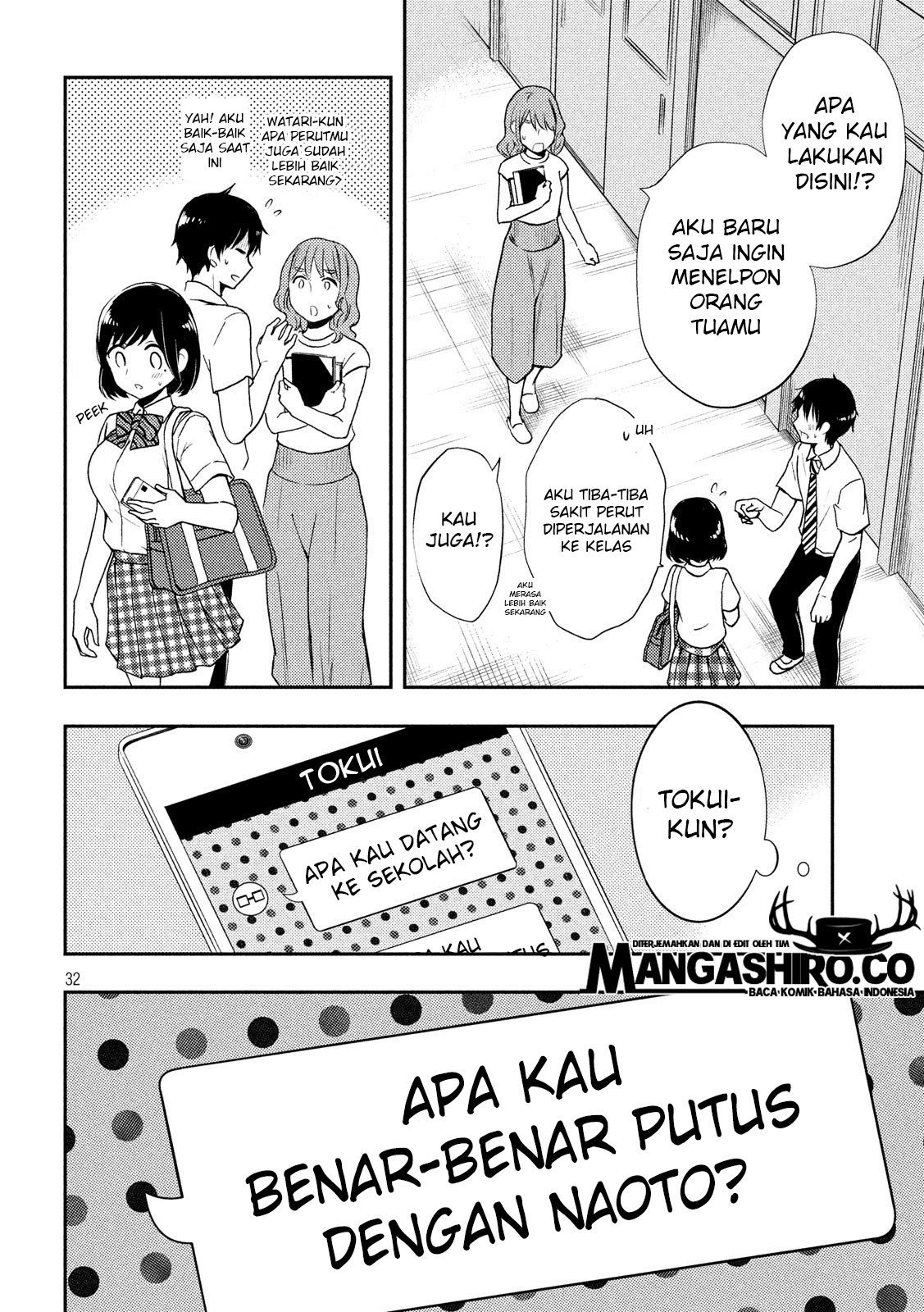 Watari-kun no xx ga Houkai Sunzen Chapter 51 - halaman 34