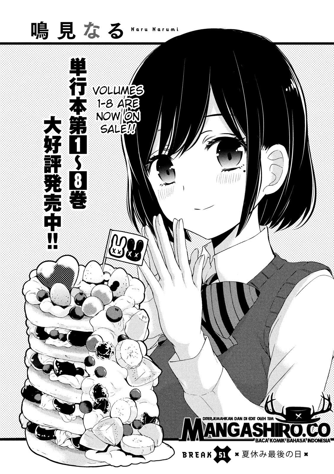 Watari-kun no xx ga Houkai Sunzen Chapter 51 - halaman 7
