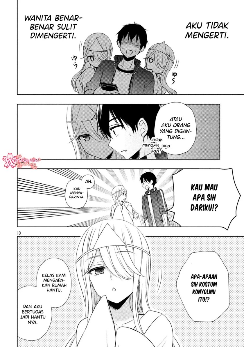 Watari-kun no xx ga Houkai Sunzen Chapter 52 - halaman 12