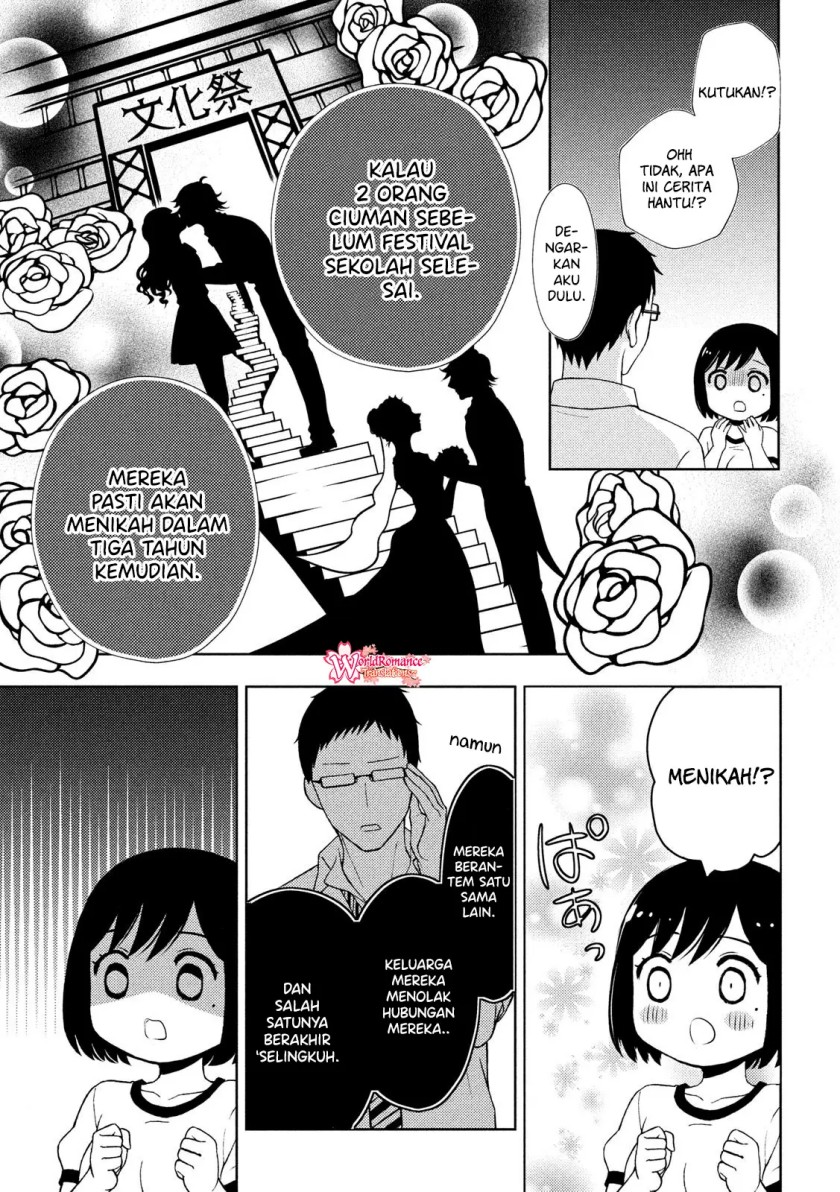Watari-kun no xx ga Houkai Sunzen Chapter 52 - halaman 19