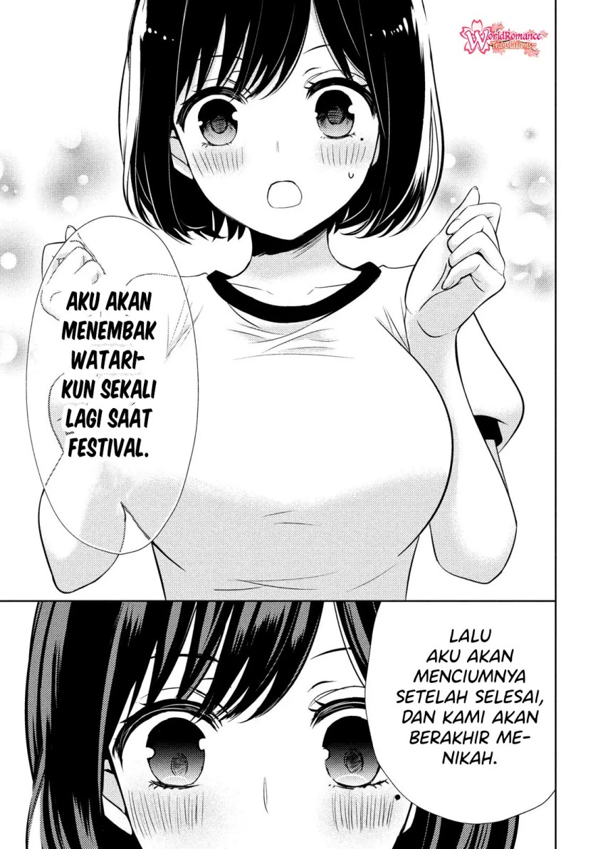 Watari-kun no xx ga Houkai Sunzen Chapter 52 - halaman 21