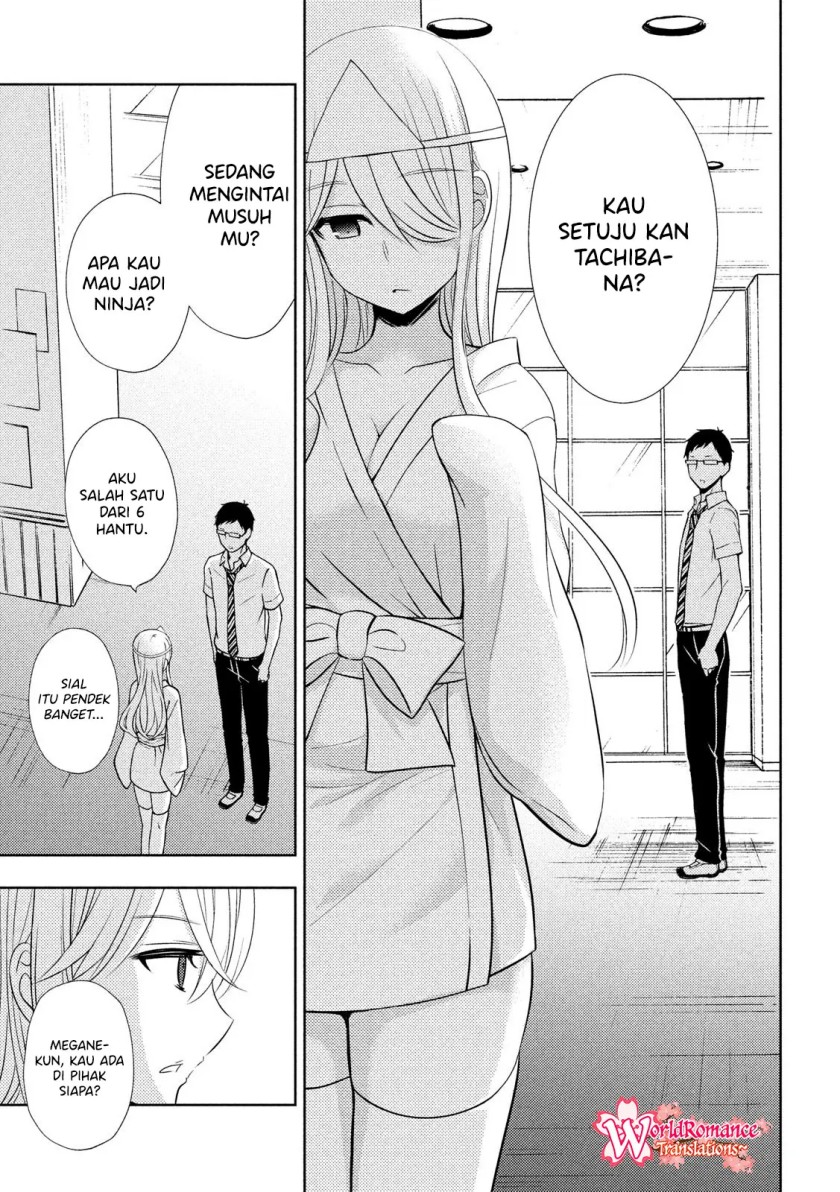 Watari-kun no xx ga Houkai Sunzen Chapter 52 - halaman 23