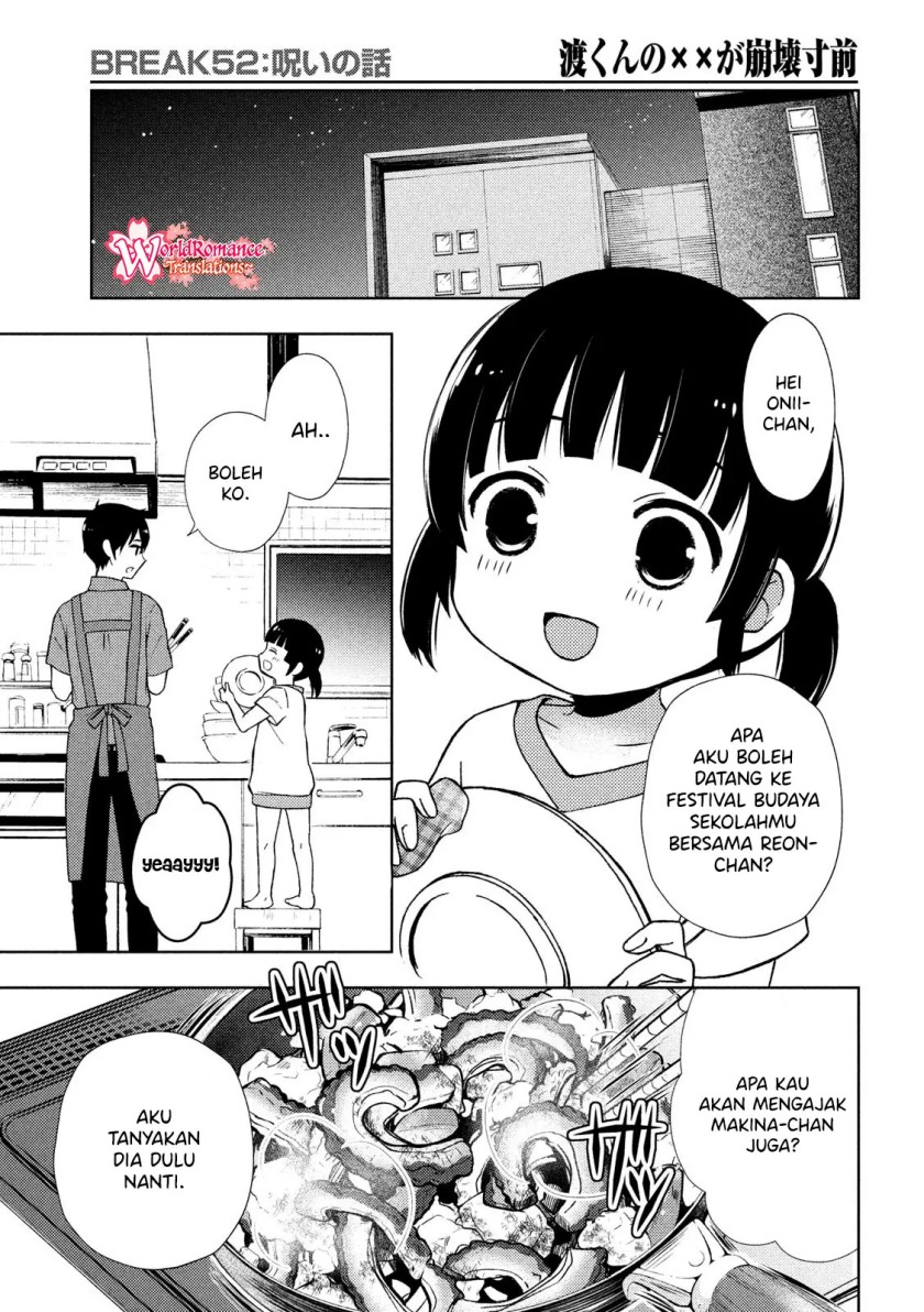 Watari-kun no xx ga Houkai Sunzen Chapter 52 - halaman 27