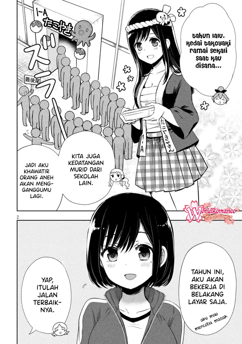 Watari-kun no xx ga Houkai Sunzen Chapter 52 - halaman 4