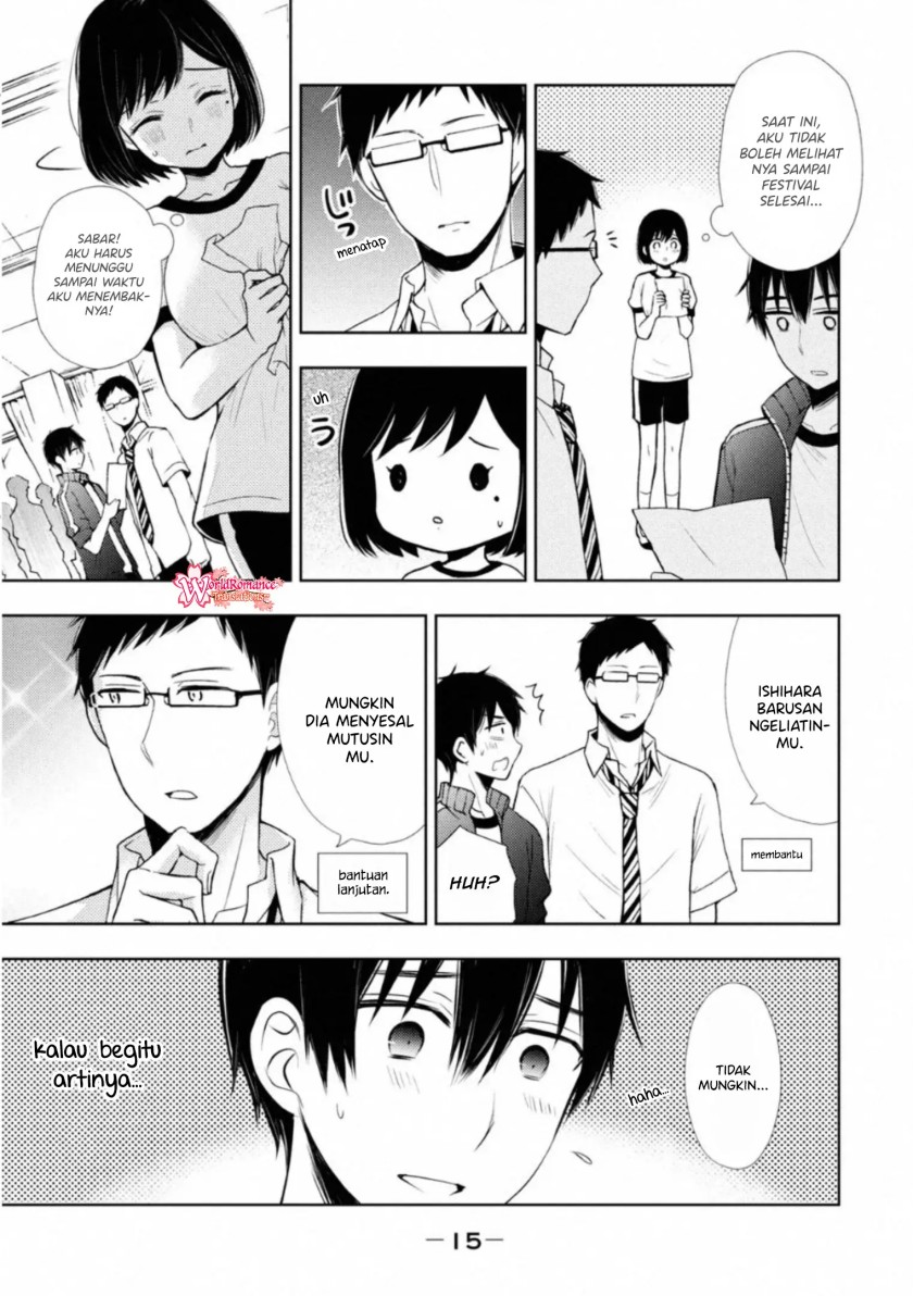Watari-kun no xx ga Houkai Sunzen Chapter 53 - halaman 14