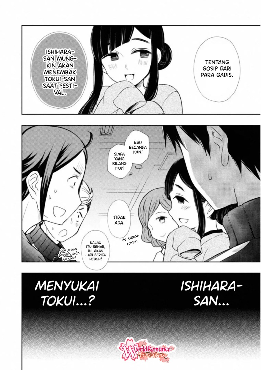 Watari-kun no xx ga Houkai Sunzen Chapter 53 - halaman 19