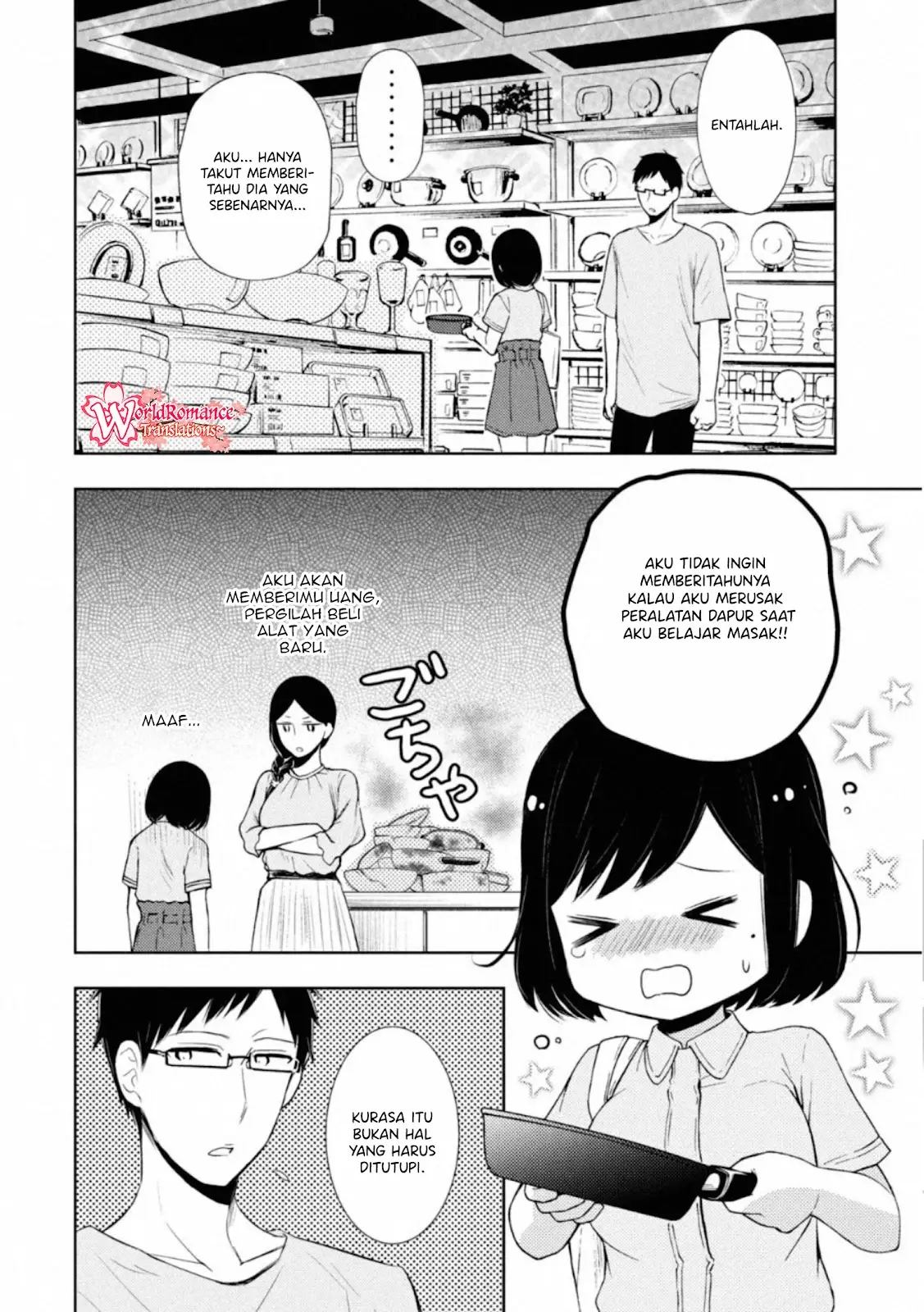 Watari-kun no xx ga Houkai Sunzen Chapter 54 - halaman 7