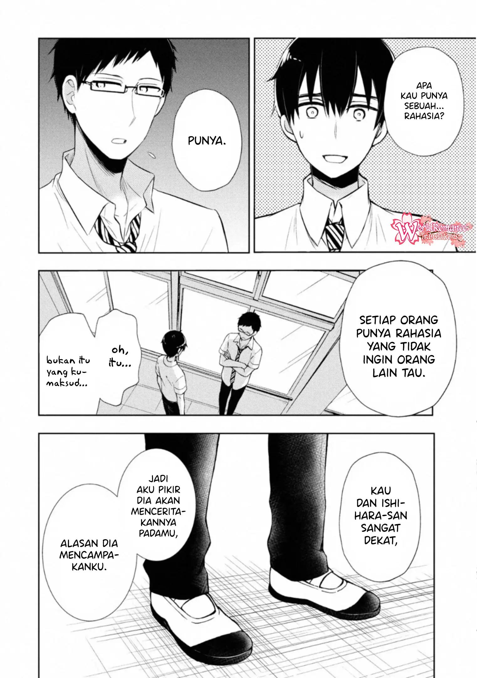 Watari-kun no xx ga Houkai Sunzen Chapter 55 - halaman 17