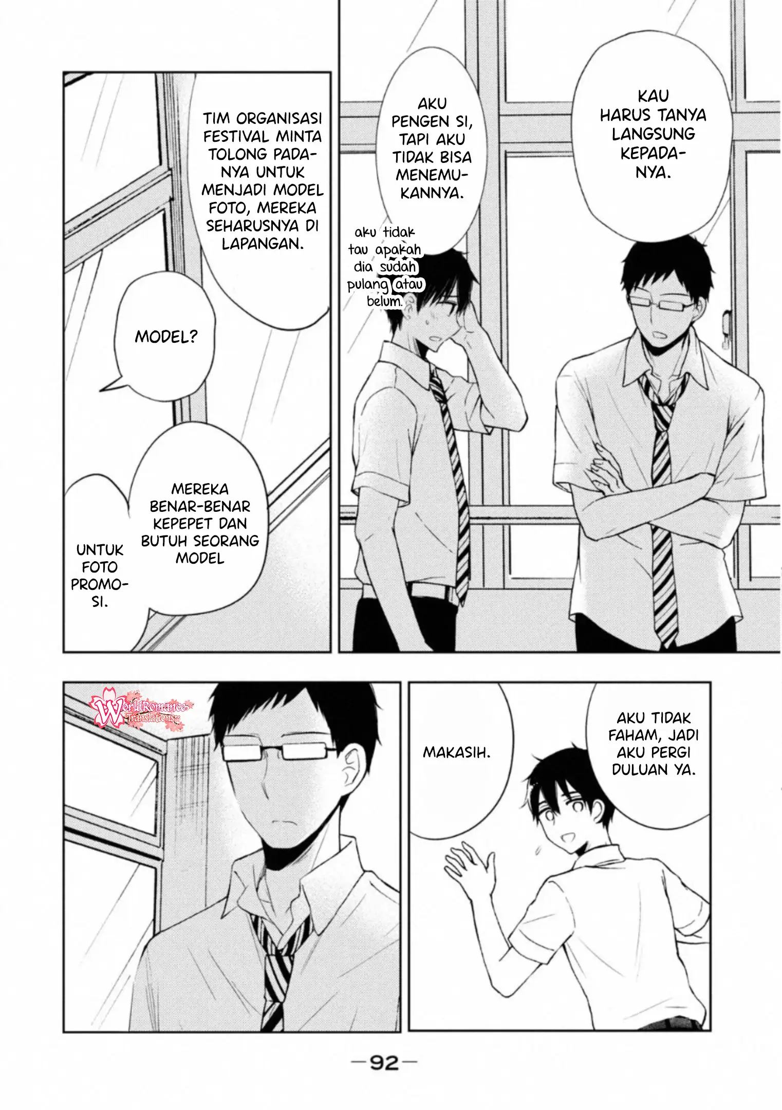 Watari-kun no xx ga Houkai Sunzen Chapter 55 - halaman 19