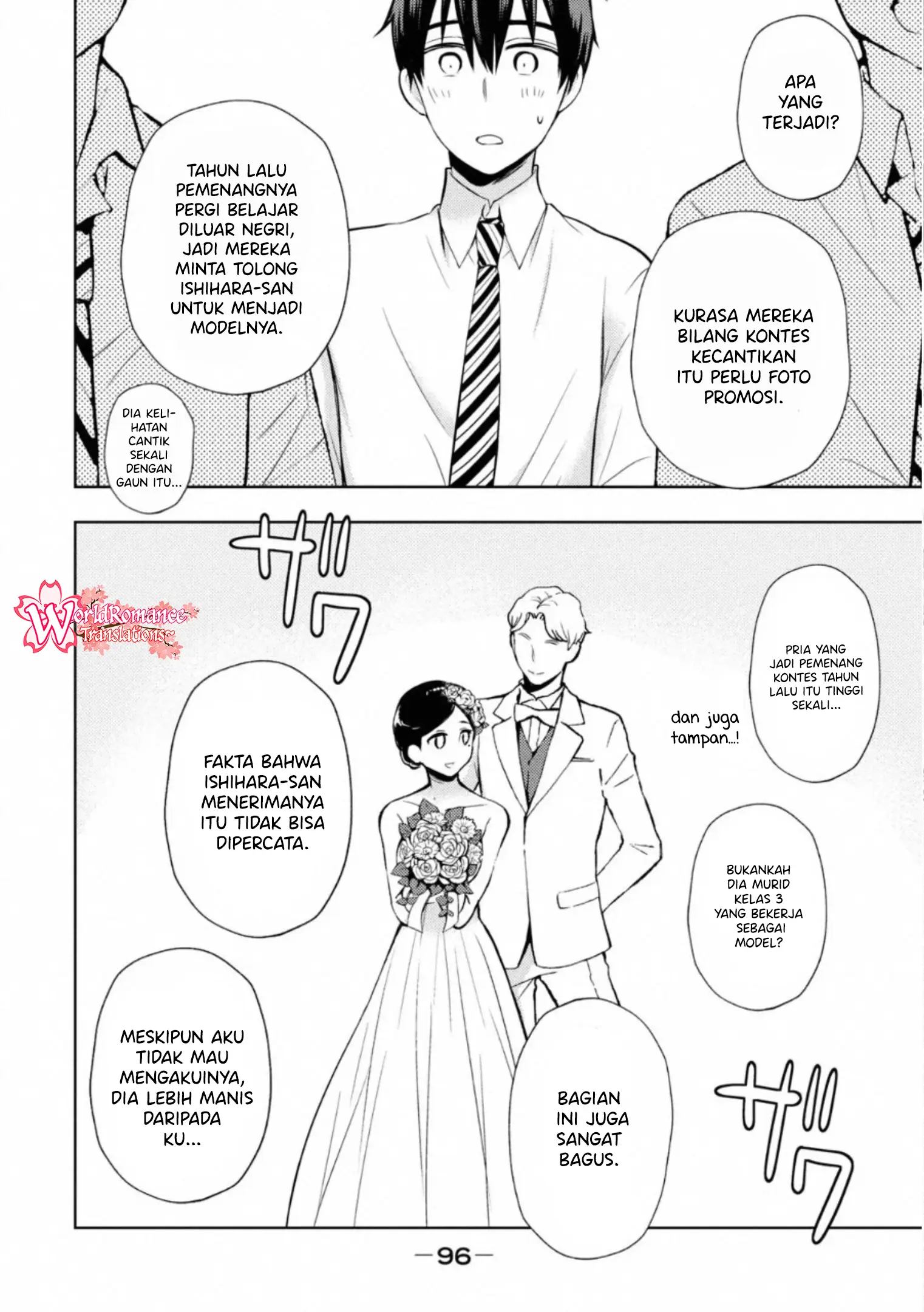 Watari-kun no xx ga Houkai Sunzen Chapter 55 - halaman 23