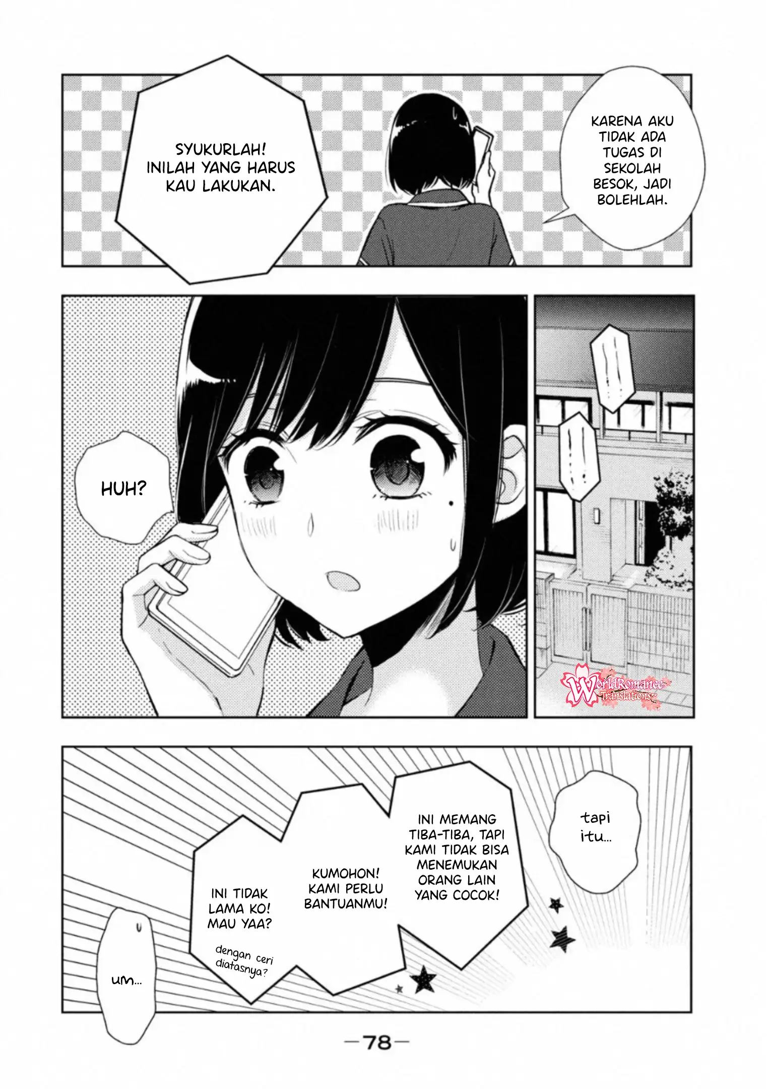 Watari-kun no xx ga Houkai Sunzen Chapter 55 - halaman 5