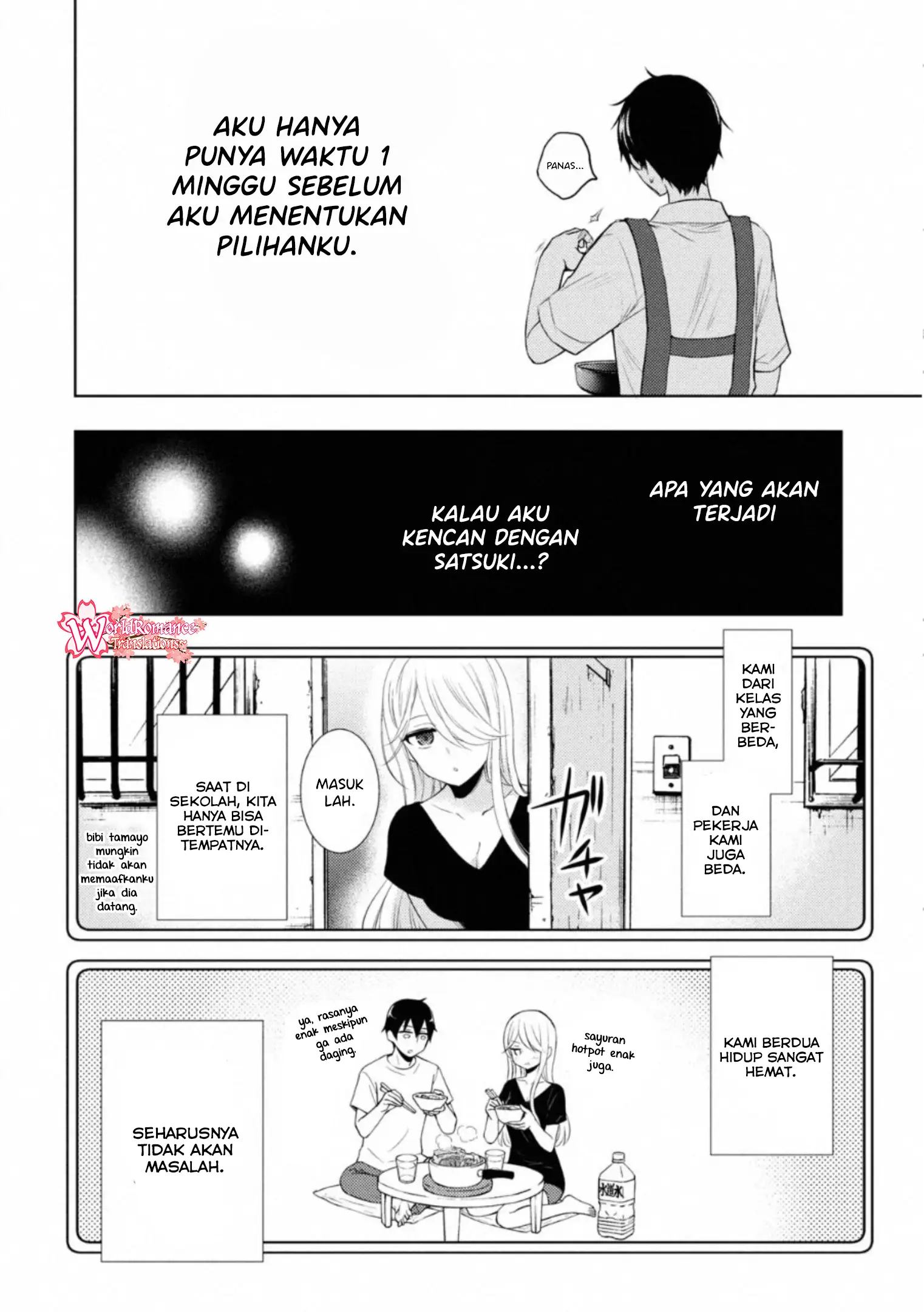 Watari-kun no xx ga Houkai Sunzen Chapter 55 - halaman 9