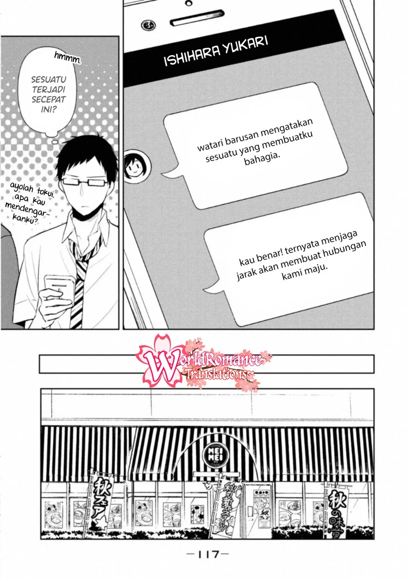 Watari-kun no xx ga Houkai Sunzen Chapter 56 - halaman 12