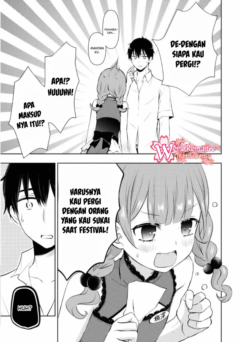 Watari-kun no xx ga Houkai Sunzen Chapter 56 - halaman 16