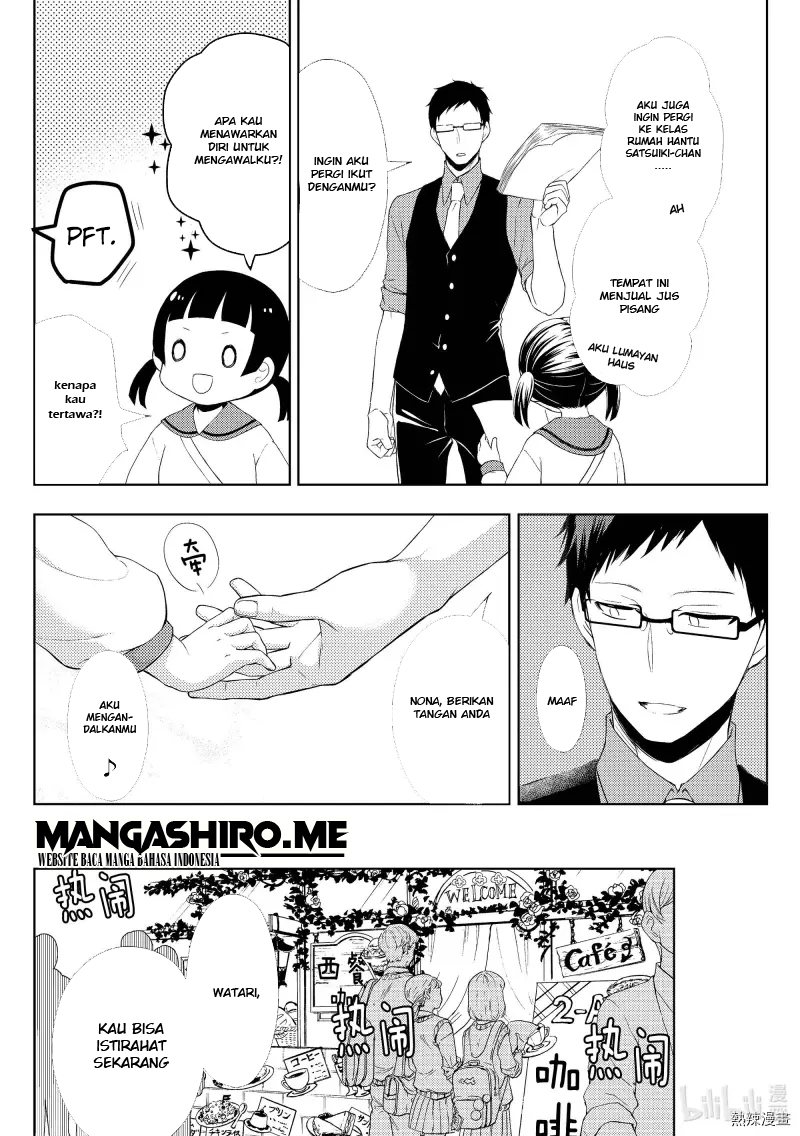 Watari-kun no xx ga Houkai Sunzen Chapter 57 - halaman 13