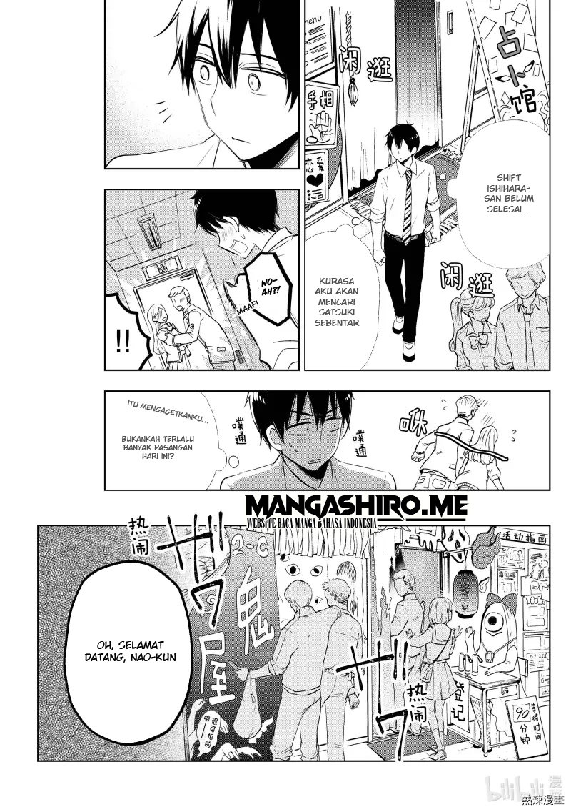 Watari-kun no xx ga Houkai Sunzen Chapter 57 - halaman 14