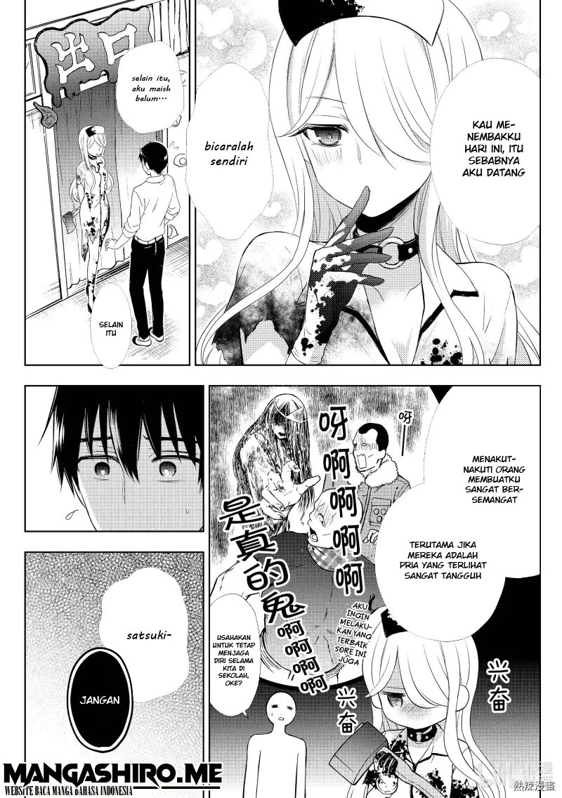 Watari-kun no xx ga Houkai Sunzen Chapter 57 - halaman 16