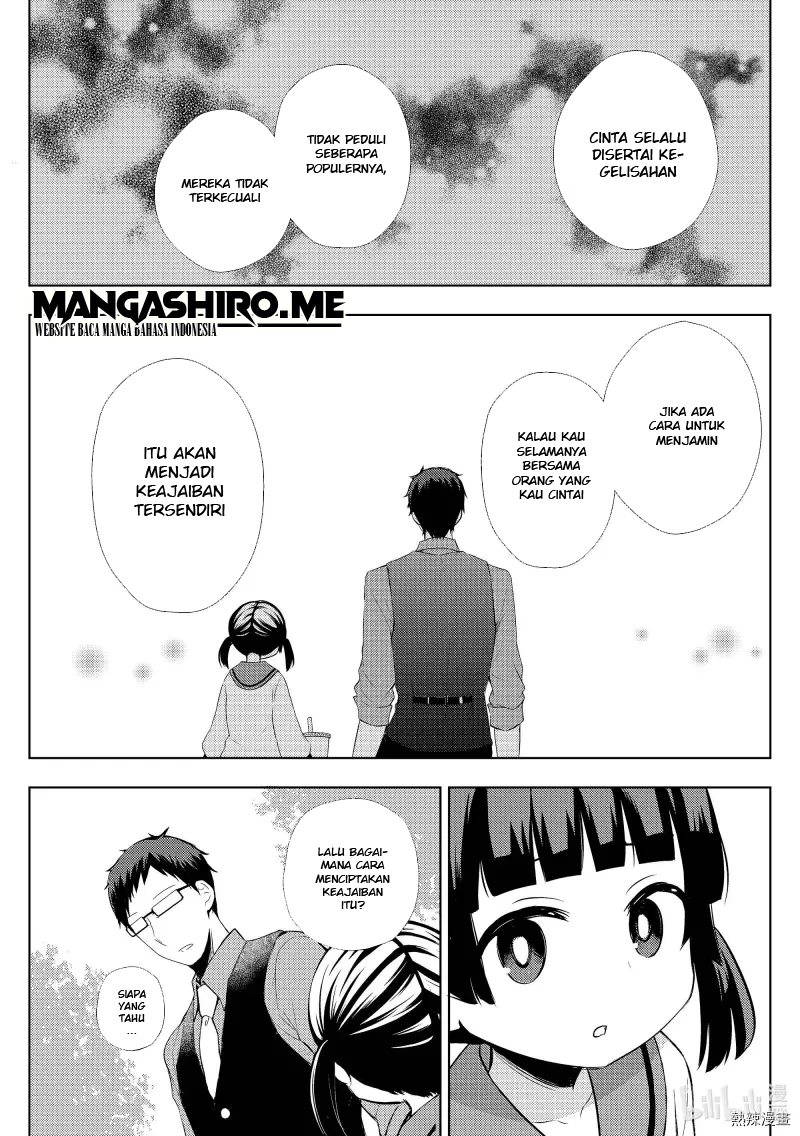 Watari-kun no xx ga Houkai Sunzen Chapter 57 - halaman 20