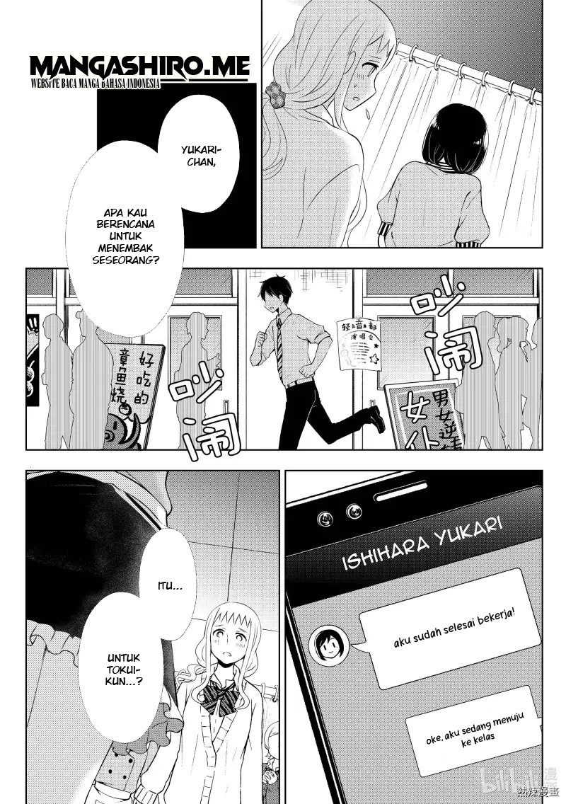 Watari-kun no xx ga Houkai Sunzen Chapter 57 - halaman 24