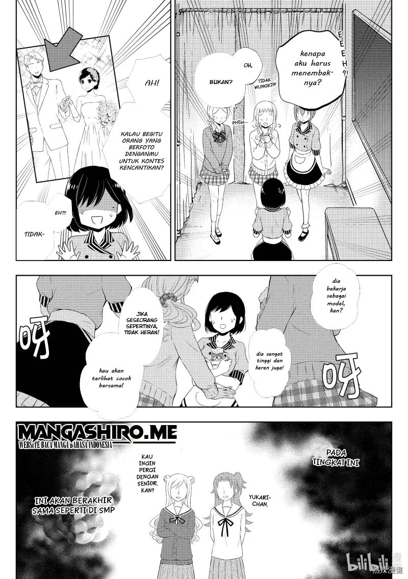 Watari-kun no xx ga Houkai Sunzen Chapter 57 - halaman 25