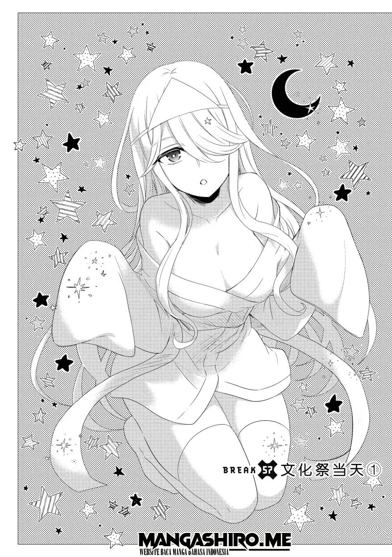 Watari-kun no xx ga Houkai Sunzen Chapter 57 - halaman 4